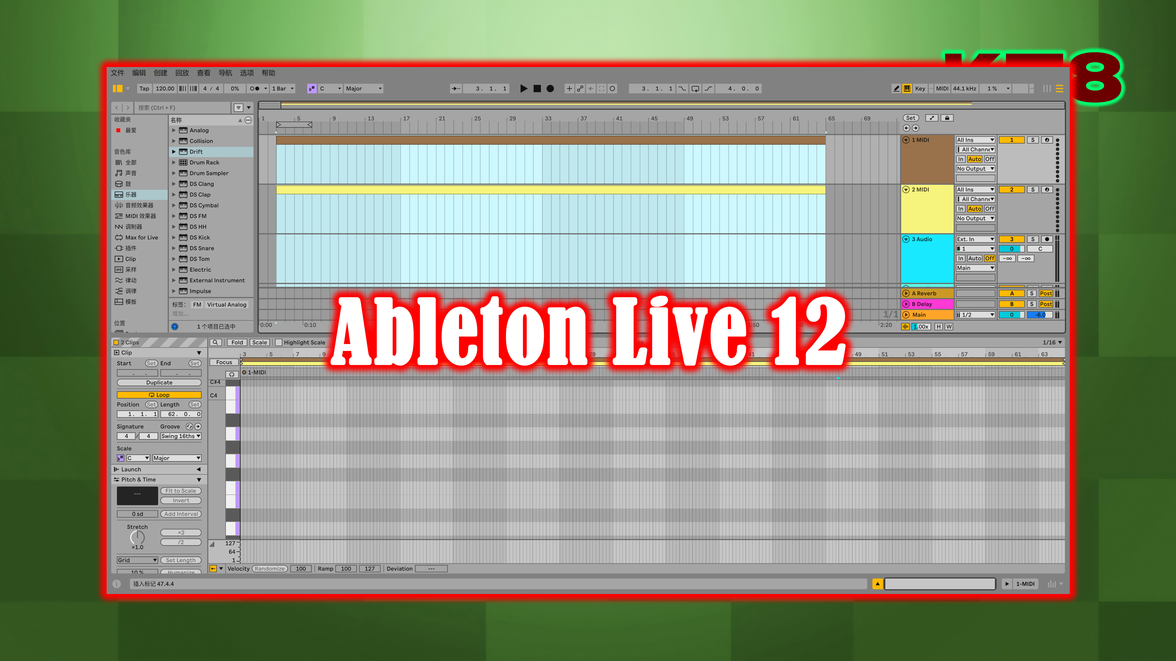 Ableton Live12 编曲软件DAW最新专业中文版下载[WIN/MAC]