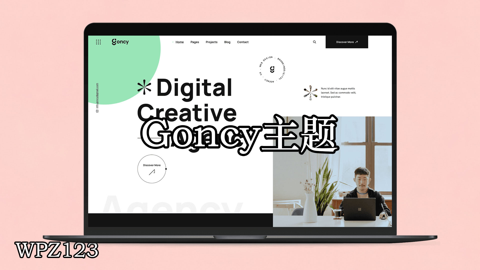 Goncy v1.0.2 – 数字代理和创意作品集 WordPress Elementor 主题