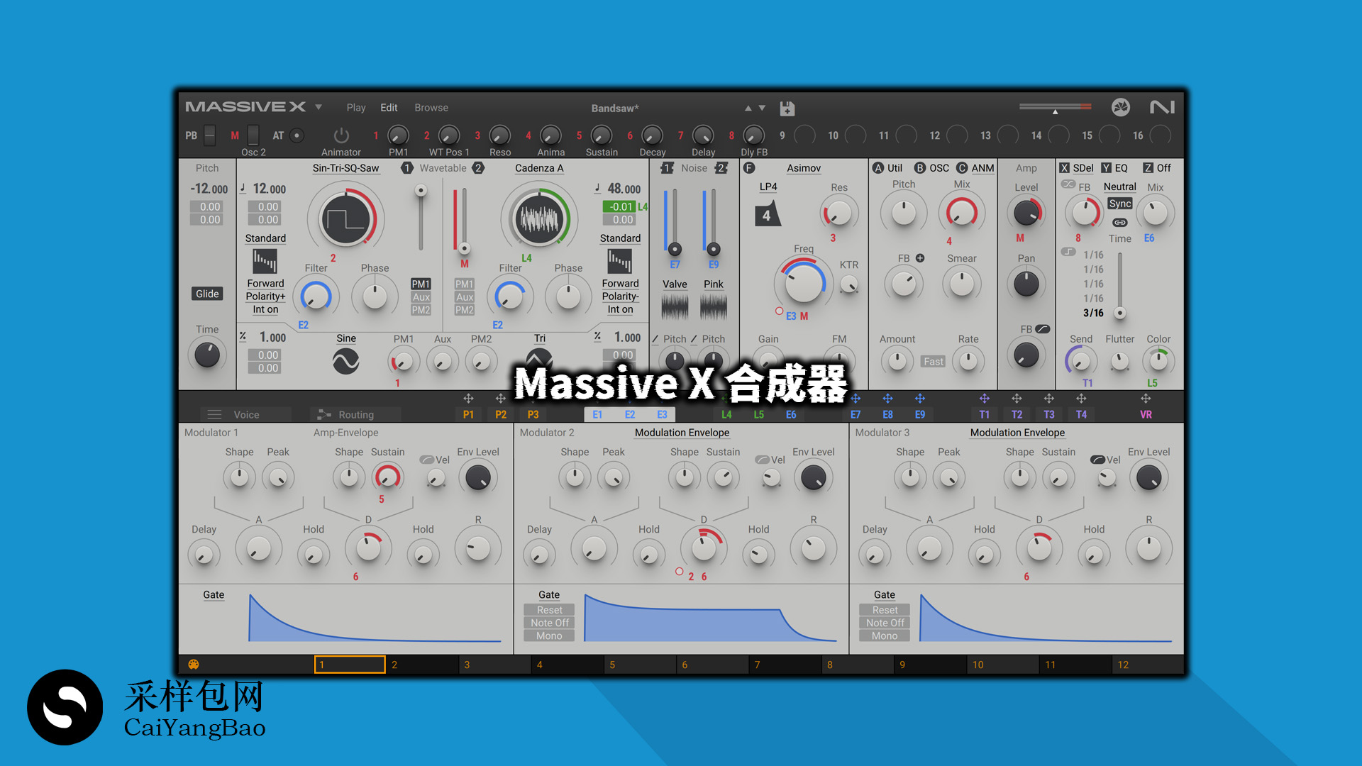 音色合成器VST插件 Massive X 非常适合贝斯低音音色合成!Native Instruments Massive X v1.6 WIN MAC