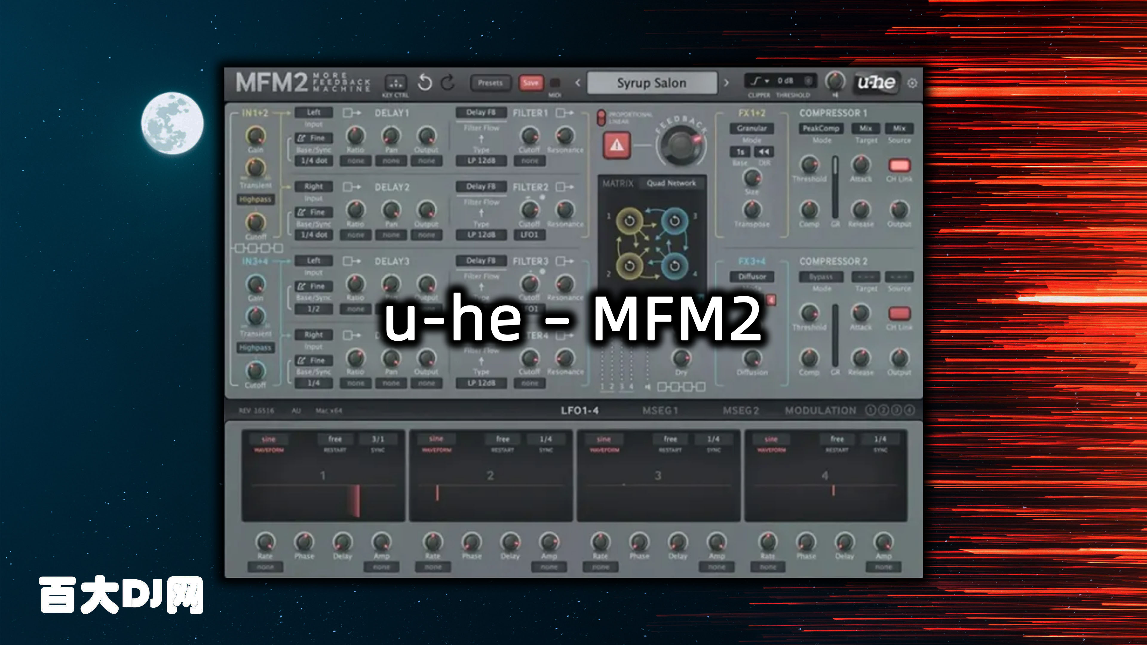 u-he – MFM2 v2.5.1.16742 for WIN.OSX.LiNUX x86
