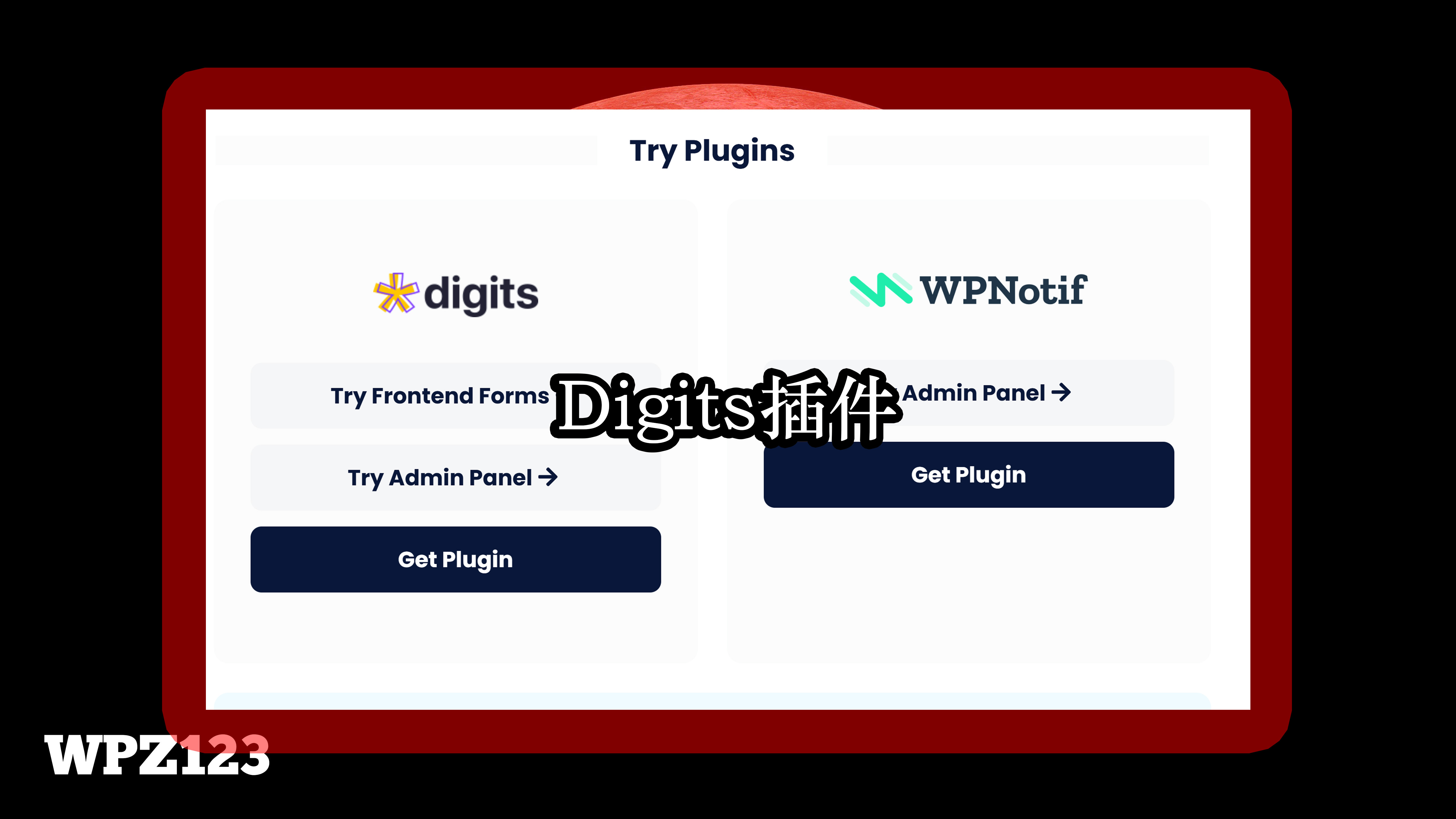 Digits v8.0 – WordPress 手机号码注册和登录插件
