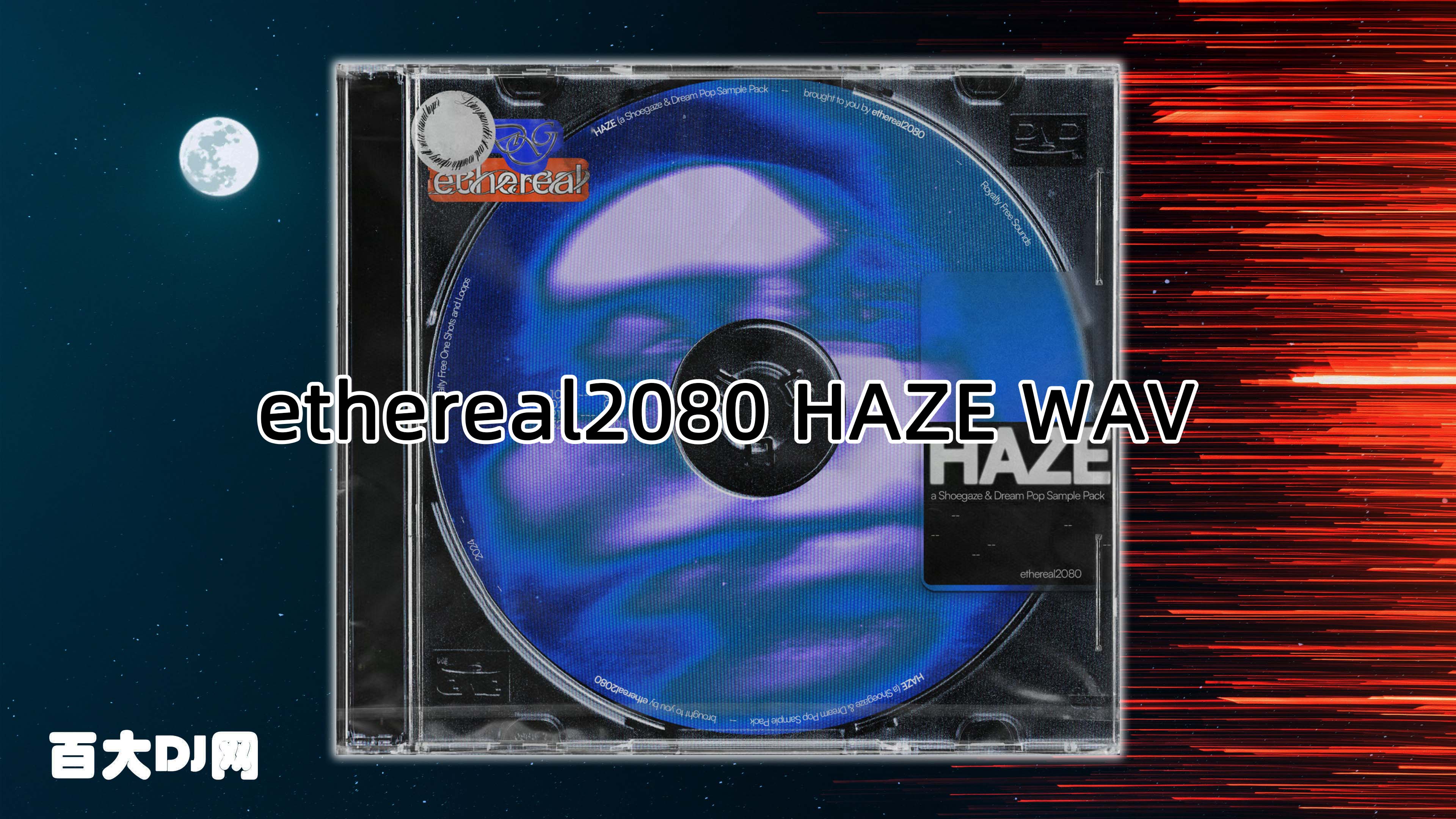 ethereal2080 HAZE WAV-FANTASTiC