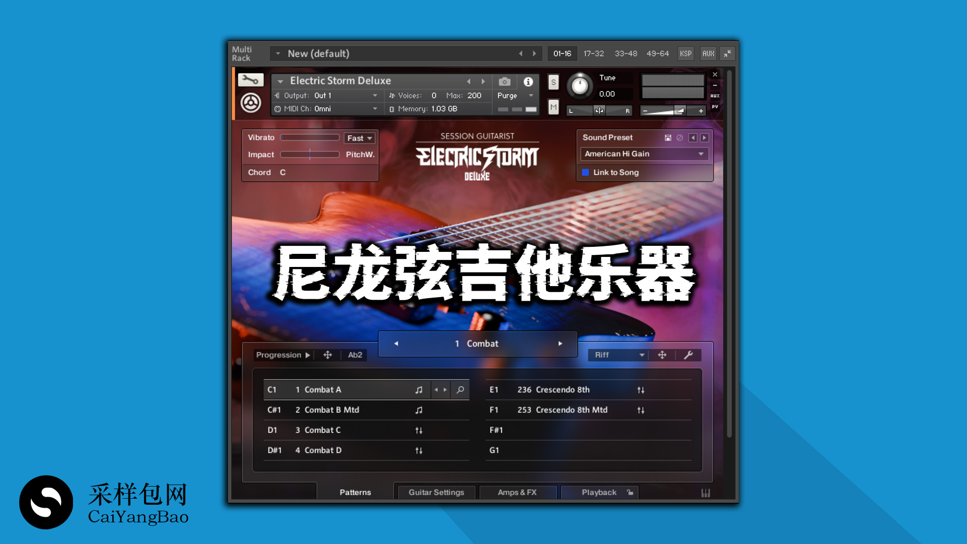 尼龙弦吉他乐器音源!Session Guitarist Picked Nylo