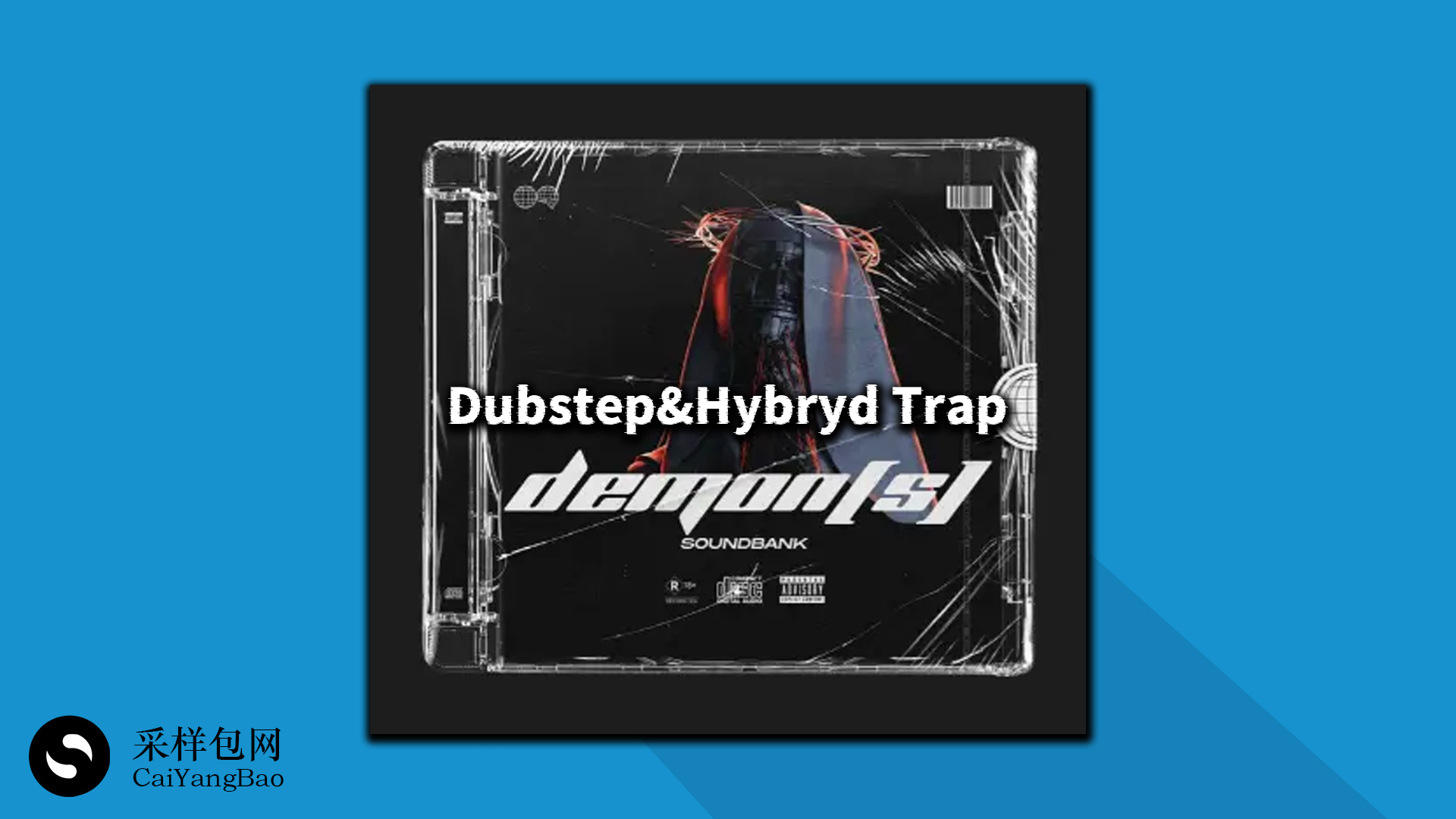 Dubstep&Hybryd Trap多风格预设包+工程