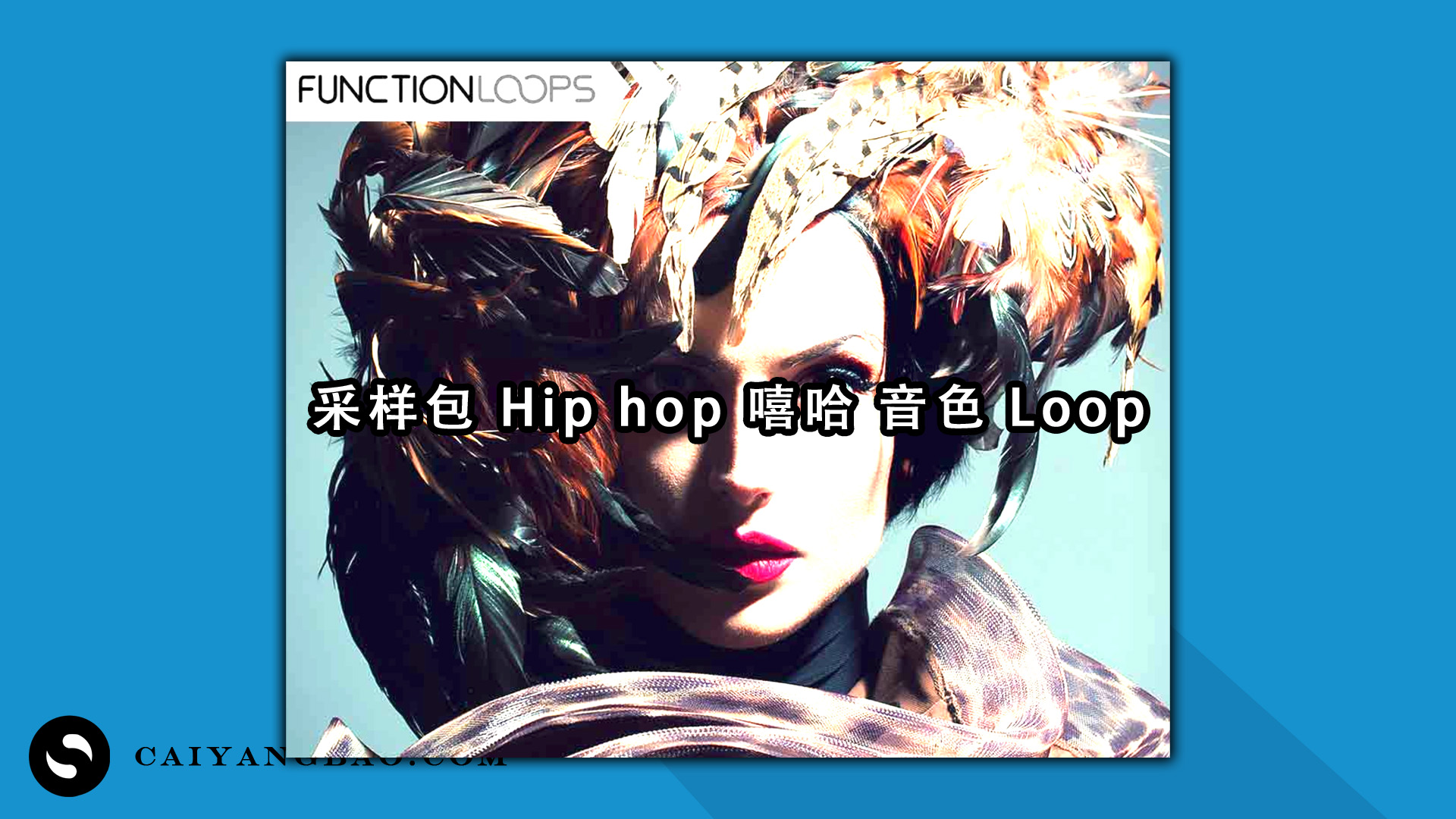 Melodic Trap And Smooth RnB WAV MiDi 采样包 Hip hop 嘻哈 音色 Loop
