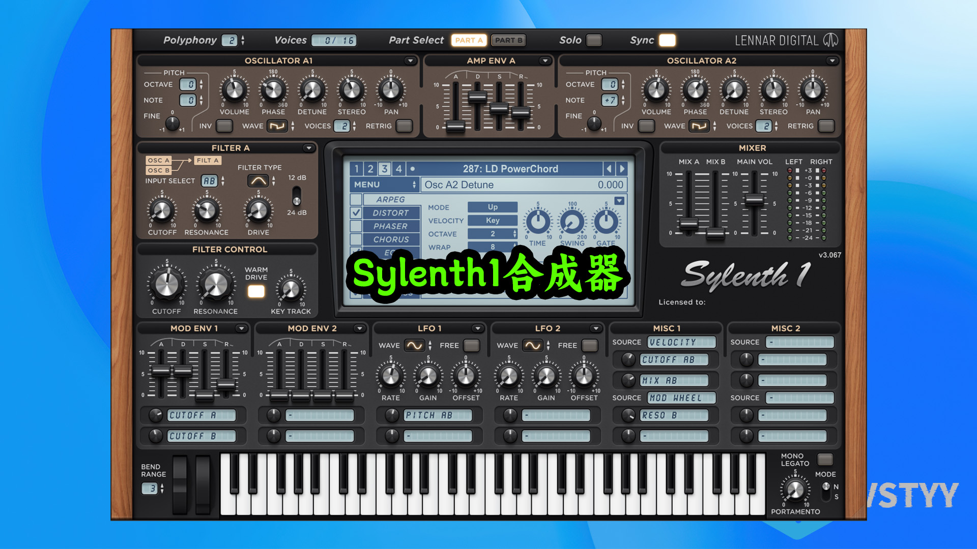 Sylenth1音色合成器插件最新版来了 Windows一键安装版