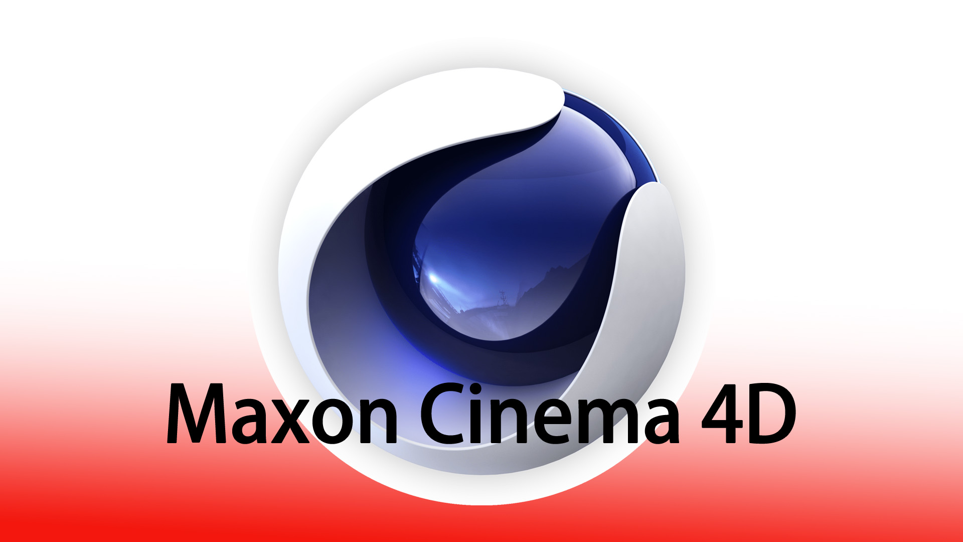 C4D软件稳定版Cinema 4D专业的3D建模动画模拟和渲染解决方案软件下载！Windows-MacOS