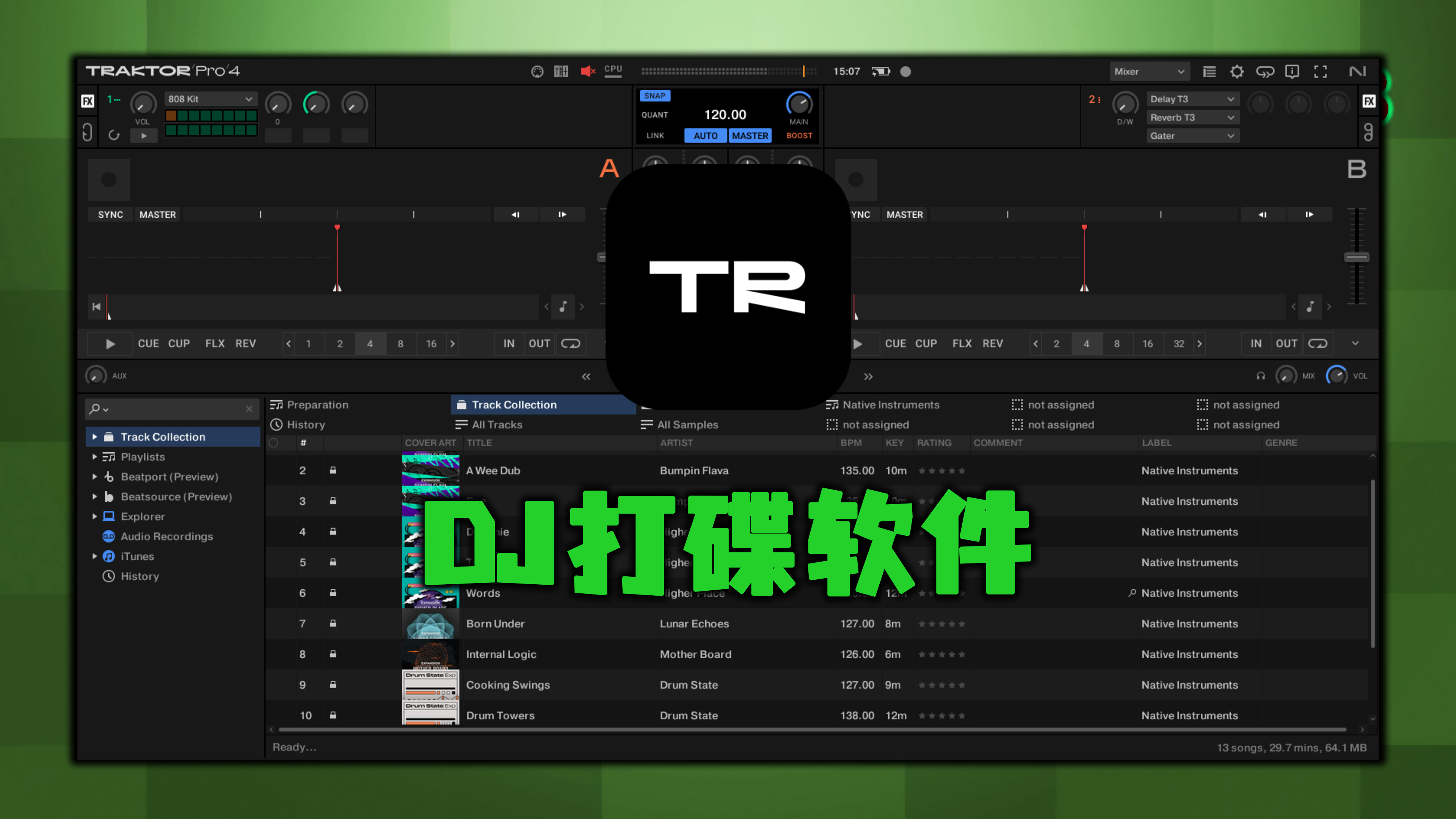 DJ打碟软件Tractor Pro 4 专业完整版 Win MAC