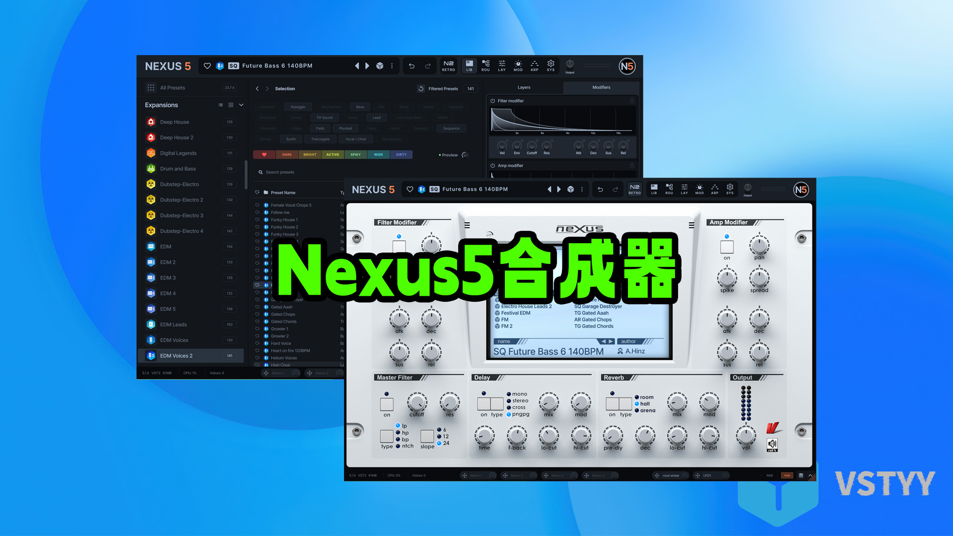 电子音乐制作必备Nexus5合成器 reFX Nexus v5.1.5 Complete 完整音色库版！WindowsMacOS