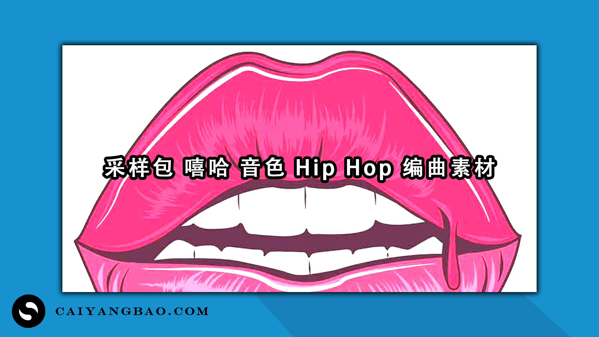 Function Loops Poppin Trap WAV MiDi 采样包 嘻哈 音色 Hip Hop 编曲素材
