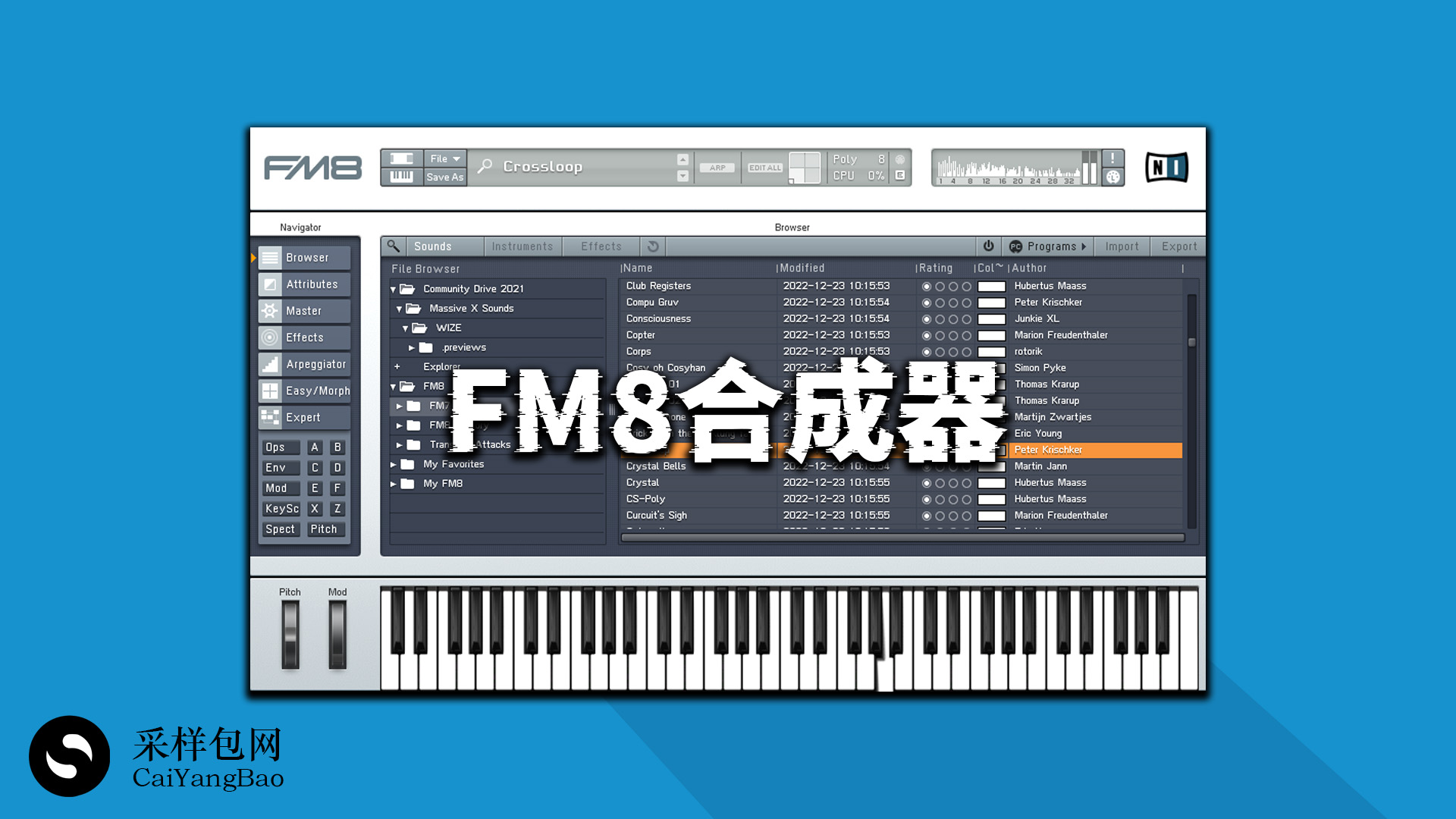 FM8音色合成器VST插件！最强FM音色合成器VST插件！Windows-MacOS