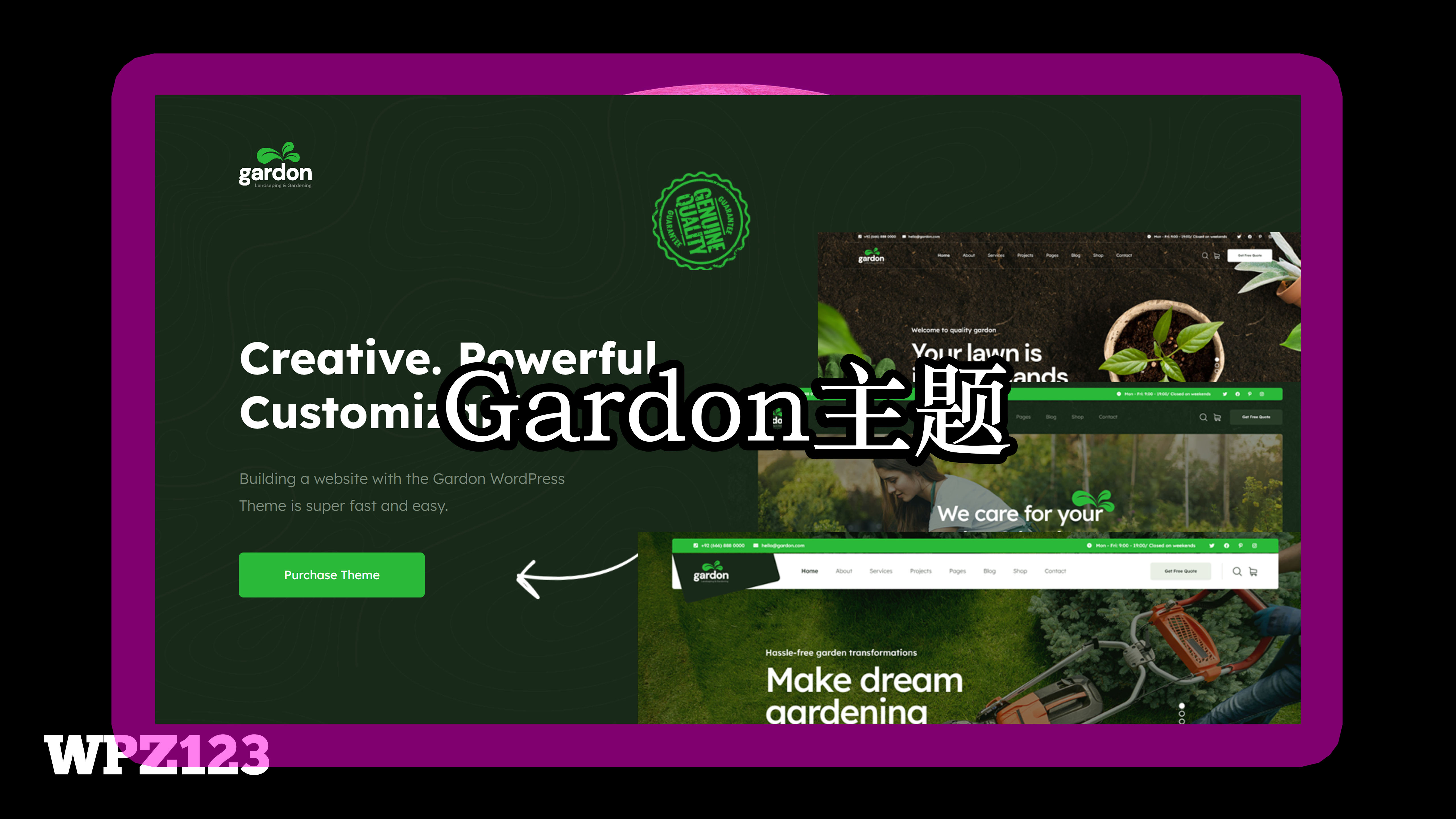 Gardon – 园林绿化和园艺 WordPress 主题