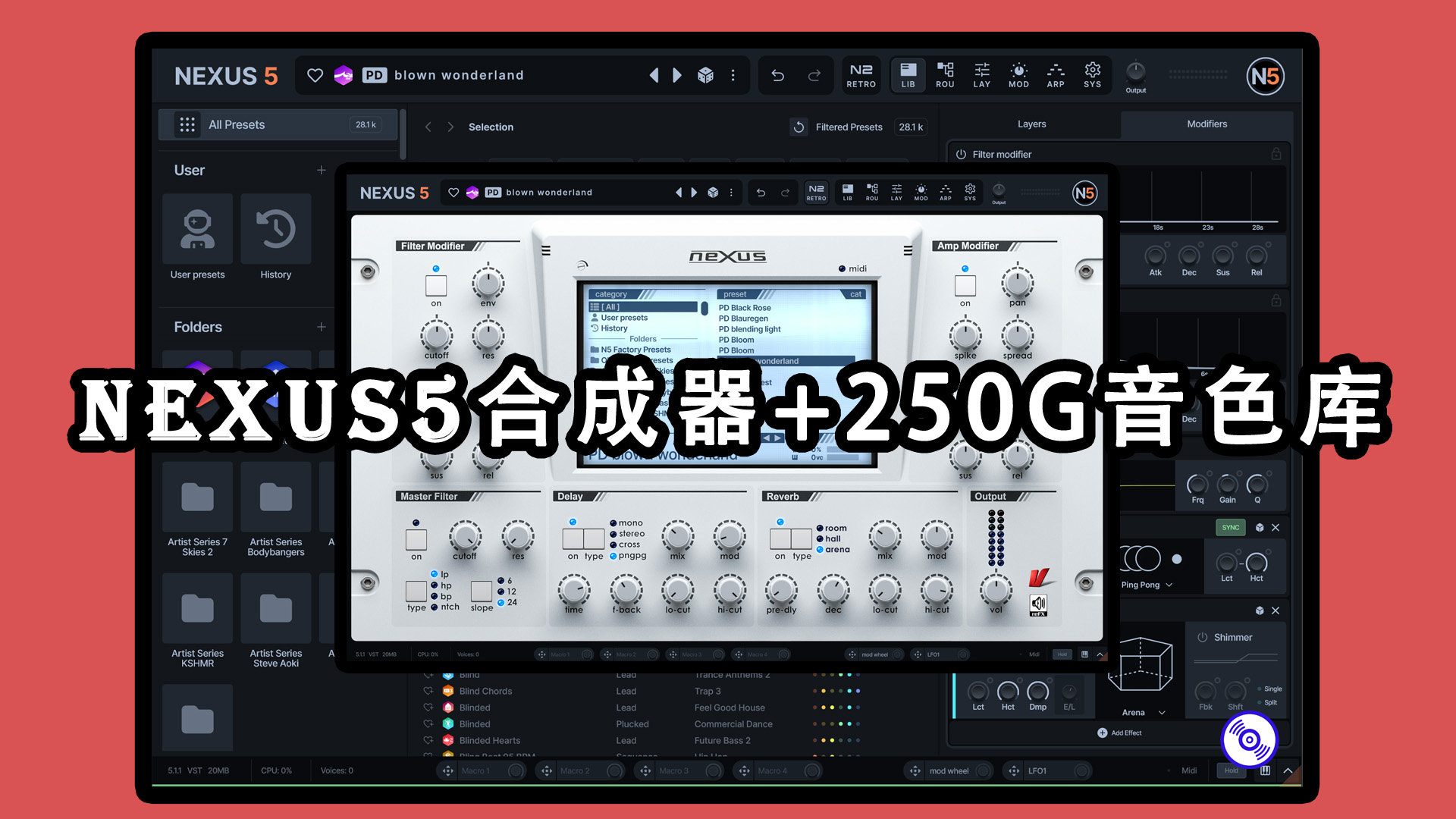 reFx-Nexus5合成器插件最新版+250G音色库【Windows-MacOS】