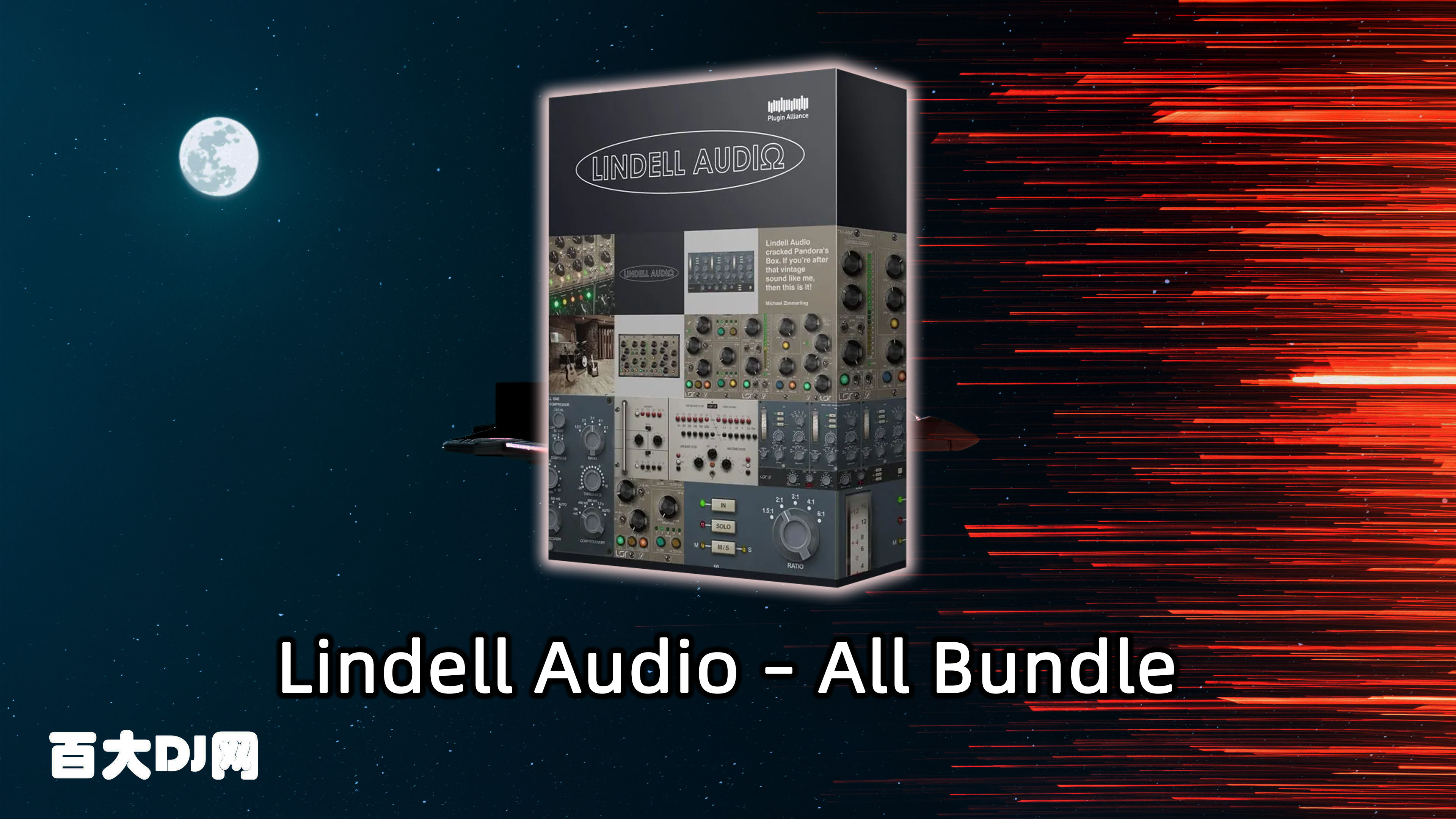 Plugin Alliance – Lindell Audio – All Bundle v2025.6 for WiN