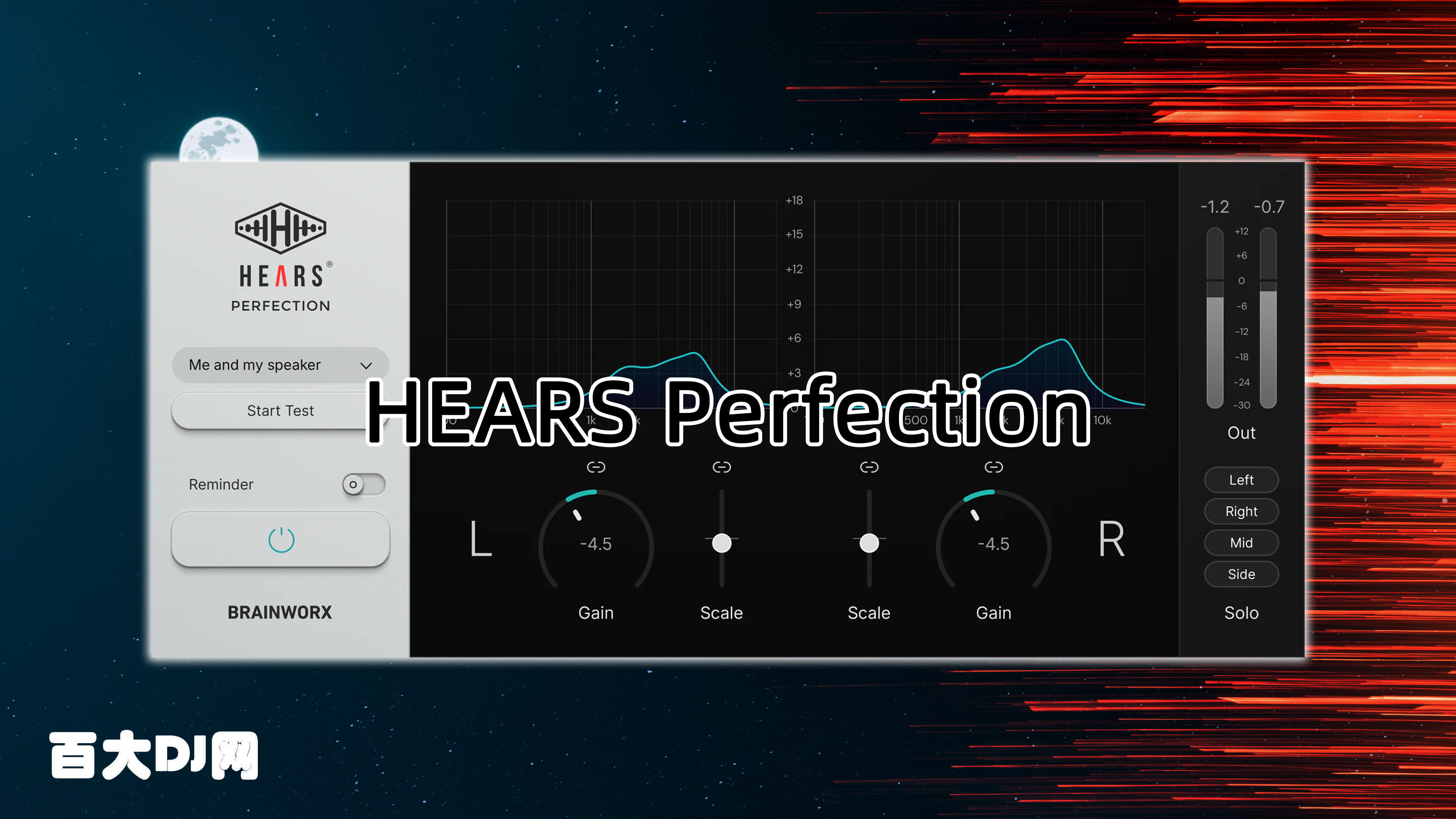 Plugin Alliance – HEARS Perfection v1.0.0 for WiN