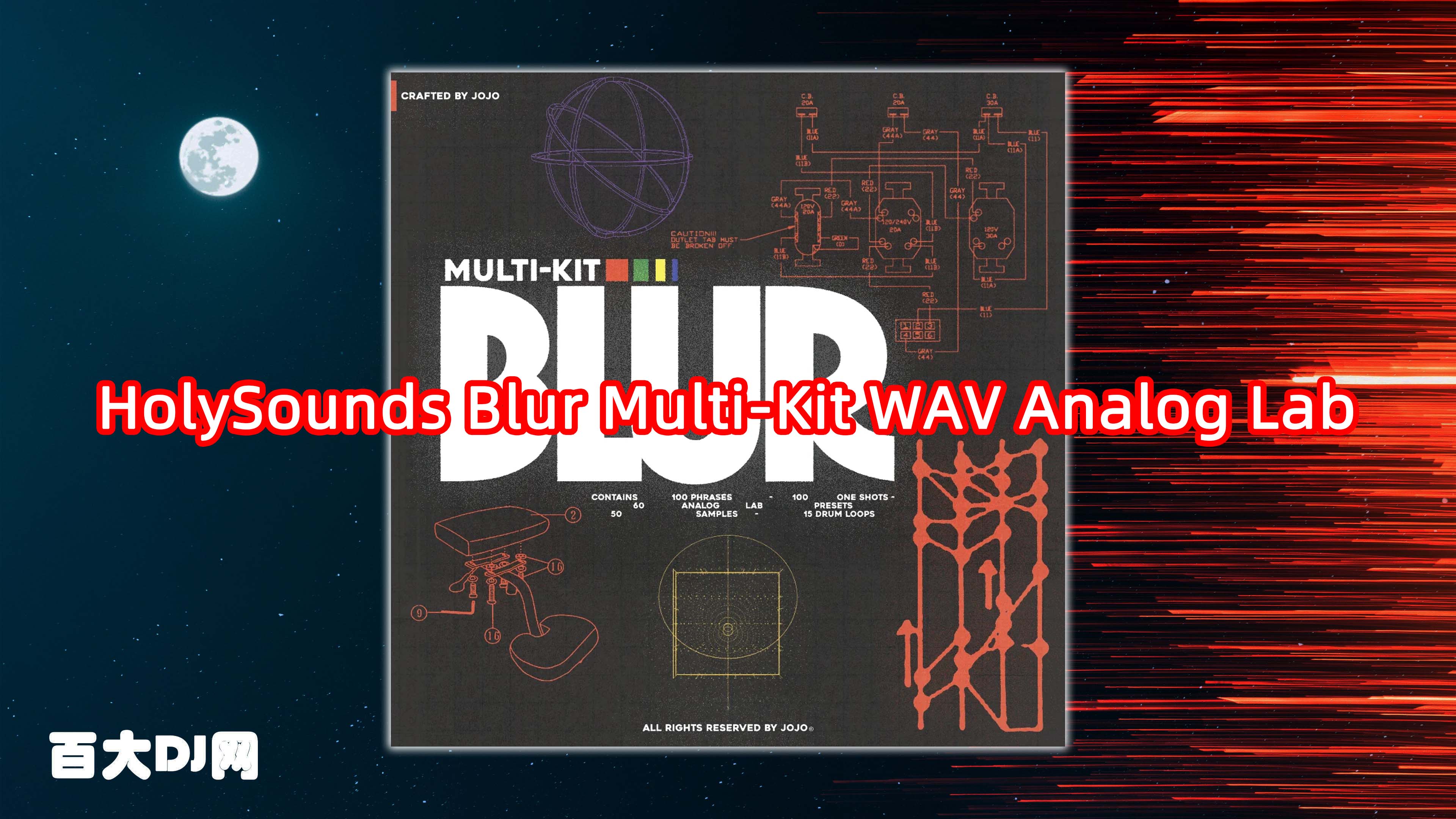 HolySounds Blur Multi-Kit WAV Analog Lab Bank-FANTASTiC