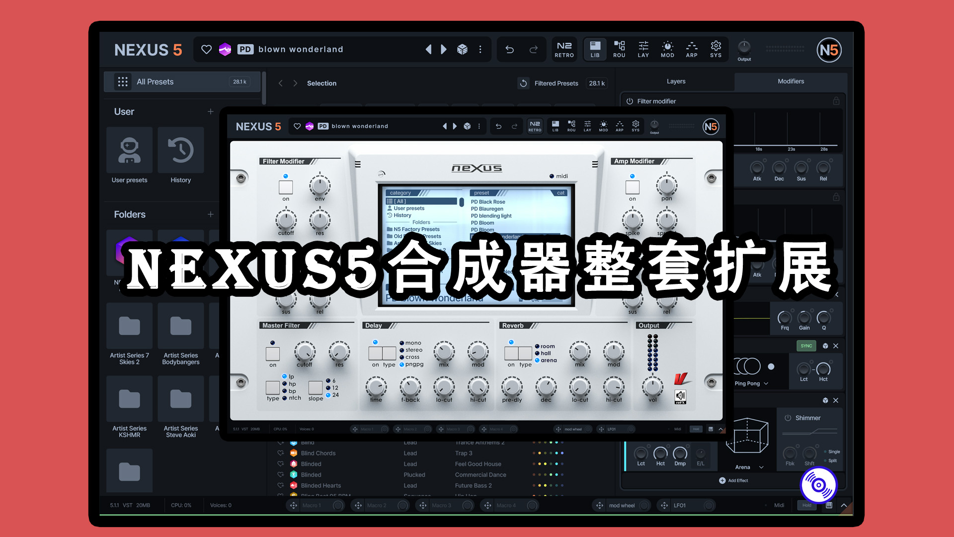 【Nexus5合成器整套扩展】reFX Drum and Bass 2 (Nexus 4 Expansion) | XP Sound of the 70s | XP EDM8 | reFX Nexus 4 Expansion EDM 9 | reFX Nexus 4 Expansion Melodic Techno 2 | XP Drill | reFX Nexus 4 Expansion Lo-fi 2 | XP Guitars 2 | reFX Nexus 4 Expansion Studio Production 2 | ReFX – Afrobeats (Nexus 4 Expansion) | XP Deep House Progressions | reFX Nexus 4 Expansion Tropical House 5 | reFX Nexus 4 Expansion Armin van Buuren | reFX Nexus 4 Expansion Studio Production 3 Guitars