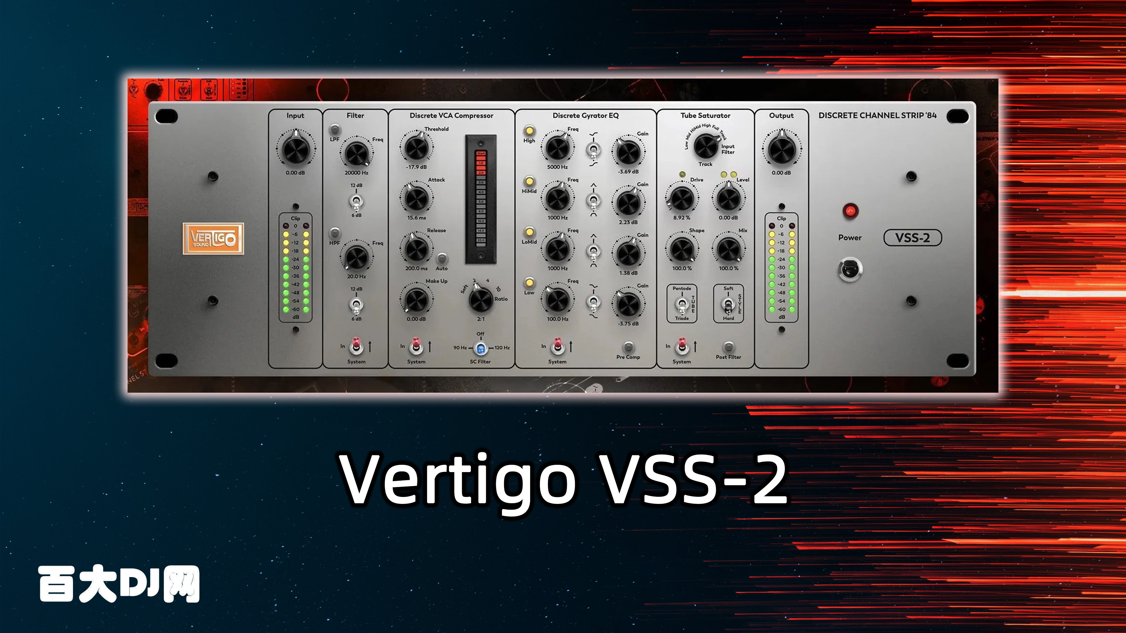 Plugin Alliance – Vertigo VSS-2 for WiN