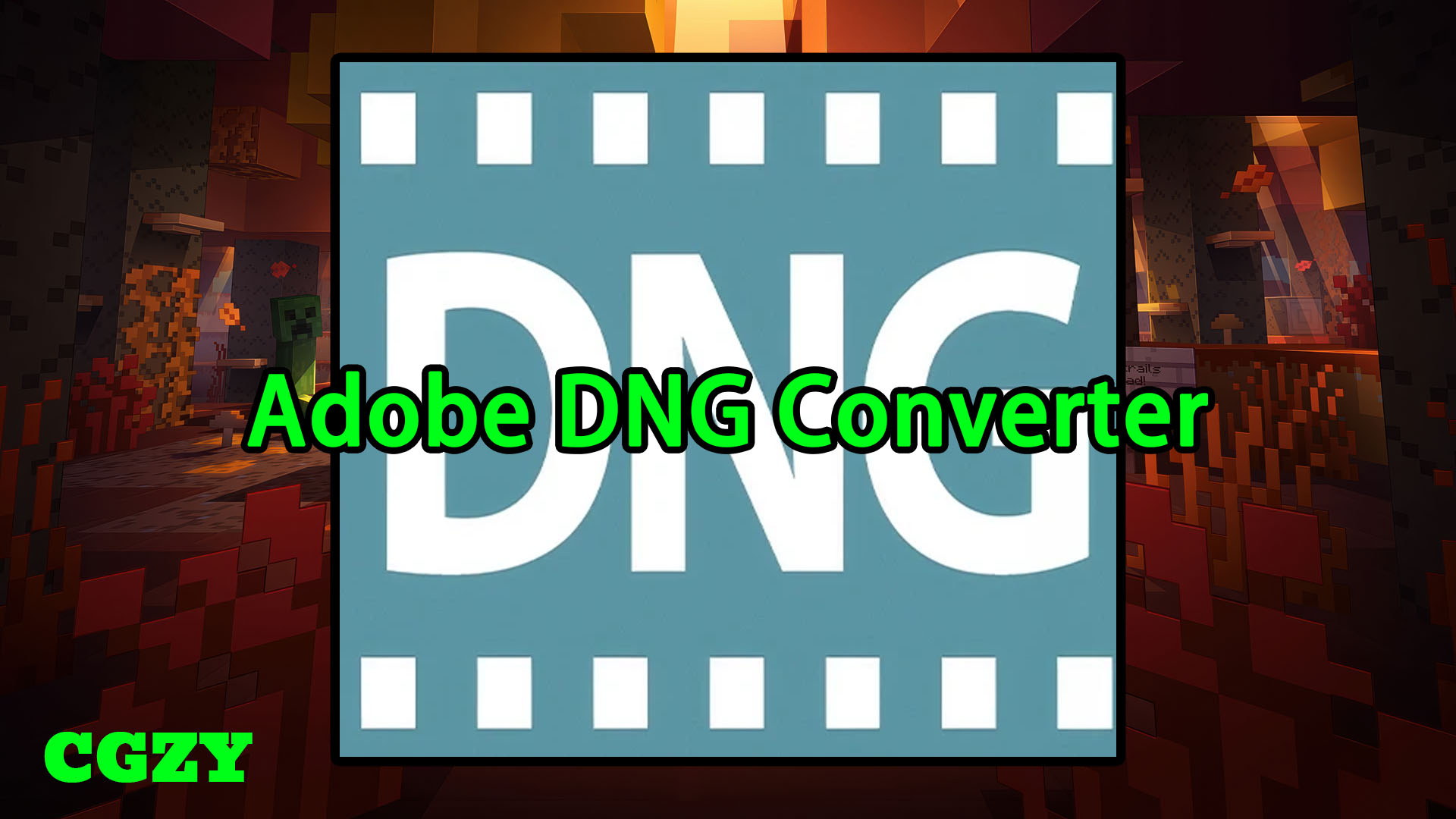 Adobe DNG Converter 18.3.2 Win/Mac DNG格式转换工具