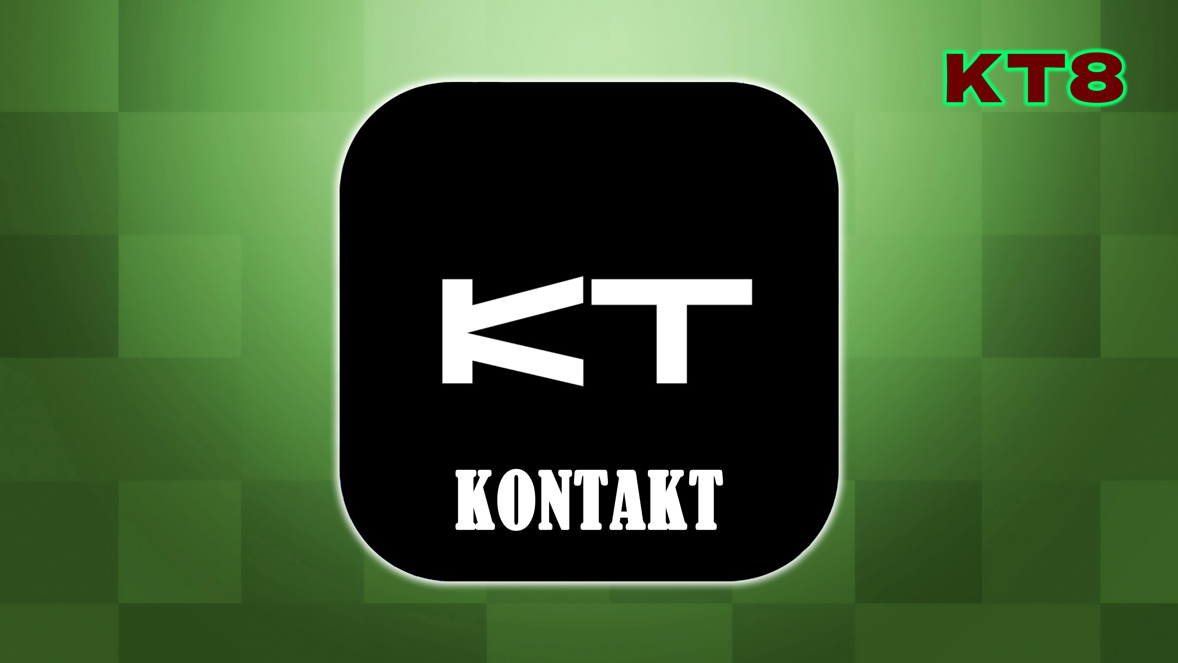 【采样器】KONTAKT康泰克插件的8这版本WIN-MAC
