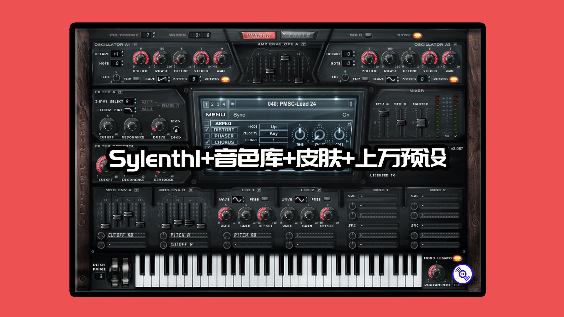 Sylenth1合成器v2完整版+音色库+皮肤+上万预设包【Win-Mac】