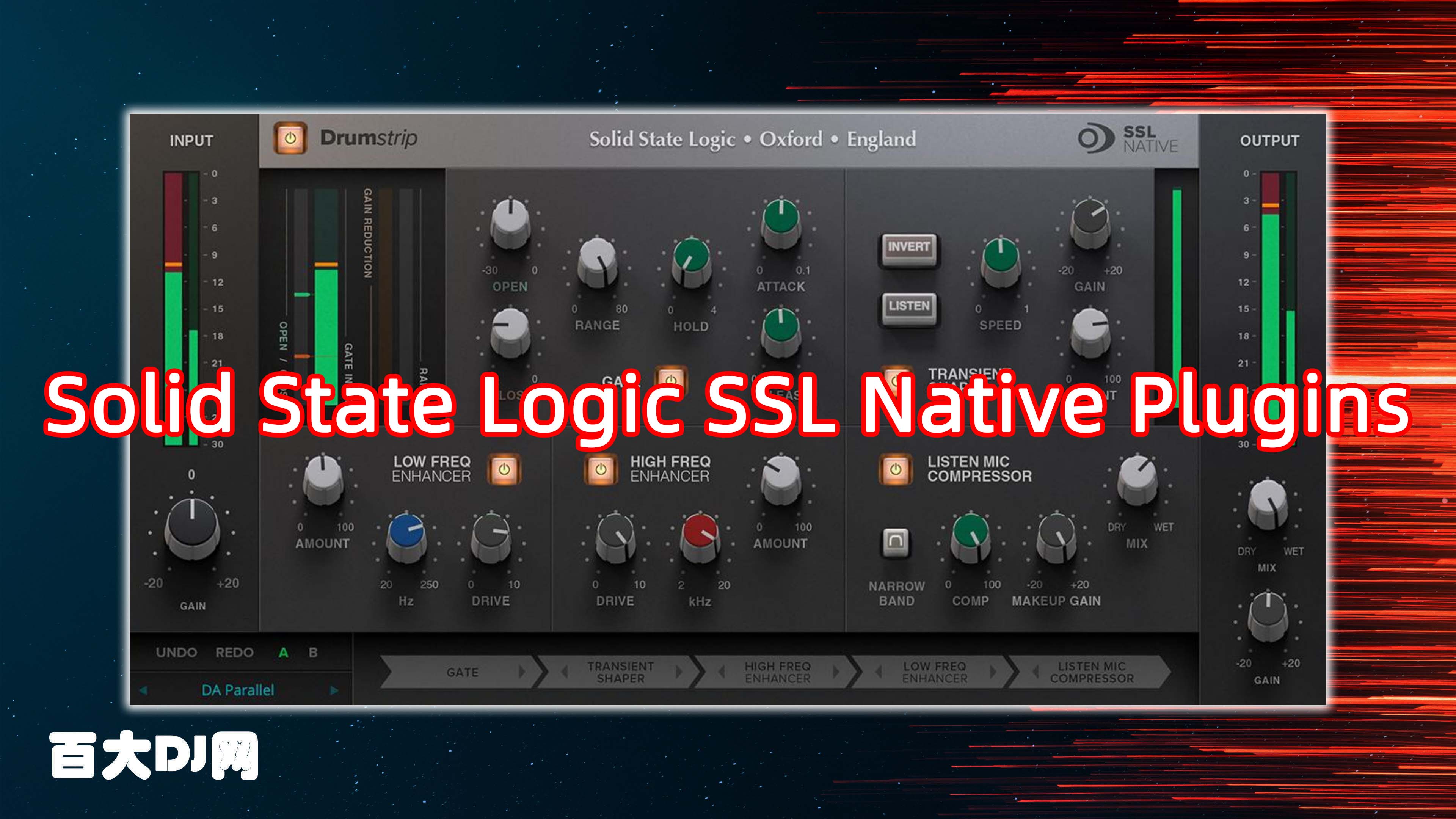 效果器套装 – Solid State Logic SSL Native Plugins v6.5.30 [WiN]