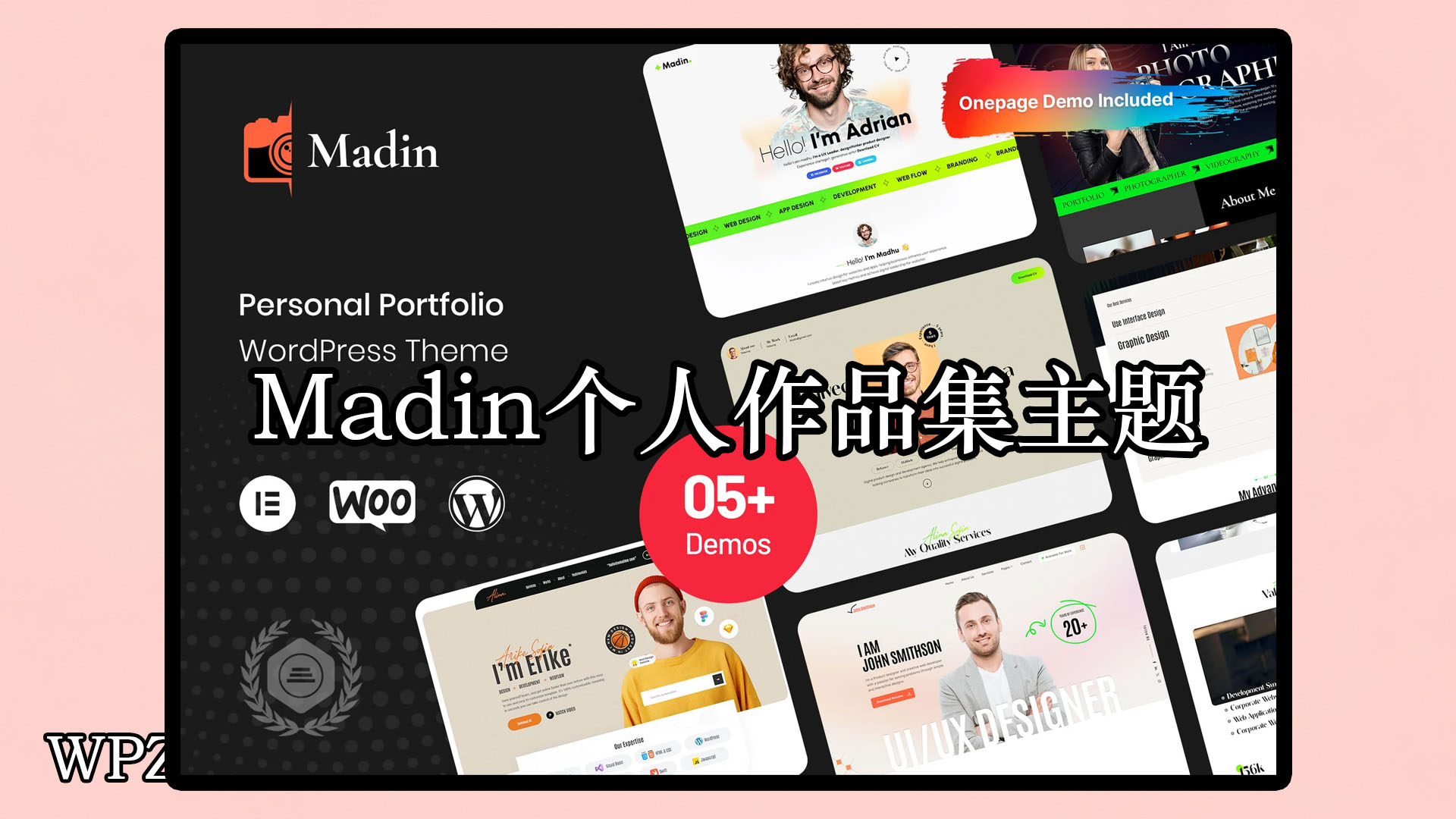 Madin – 个人作品集 WordPress 主题