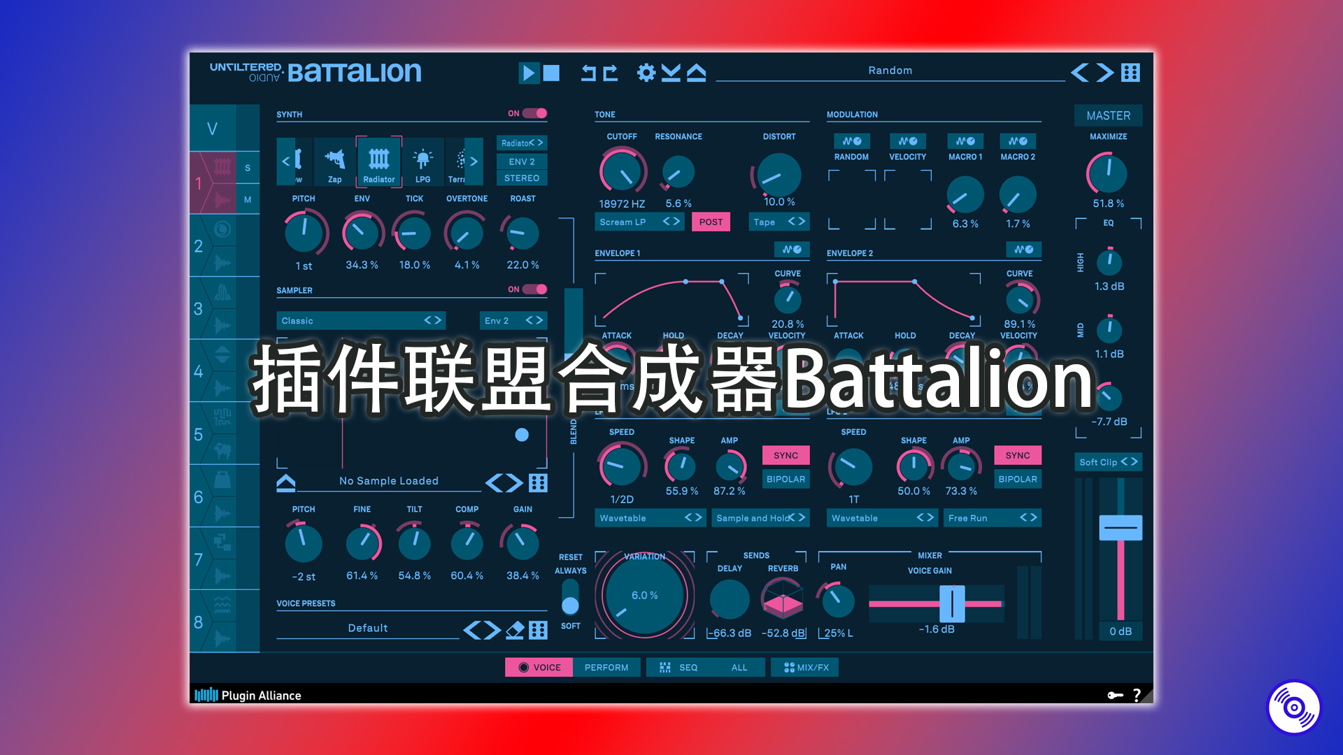 插件联盟合成器插件Battalion的下载！Windows版