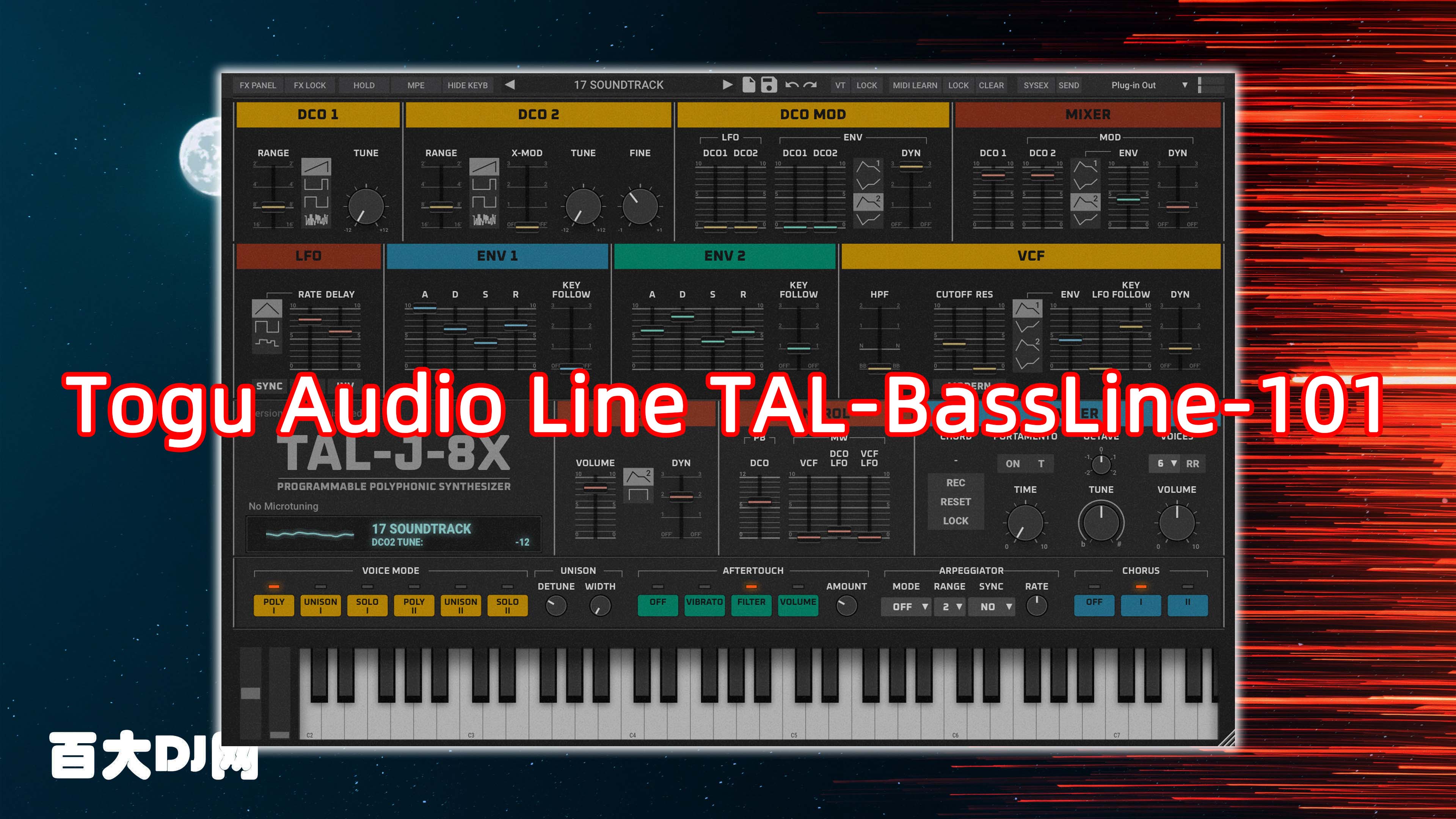 单声道低音合成器 Togu Audio Line TAL-BassLine-101 3.9.3 Win/Mac/Lnx