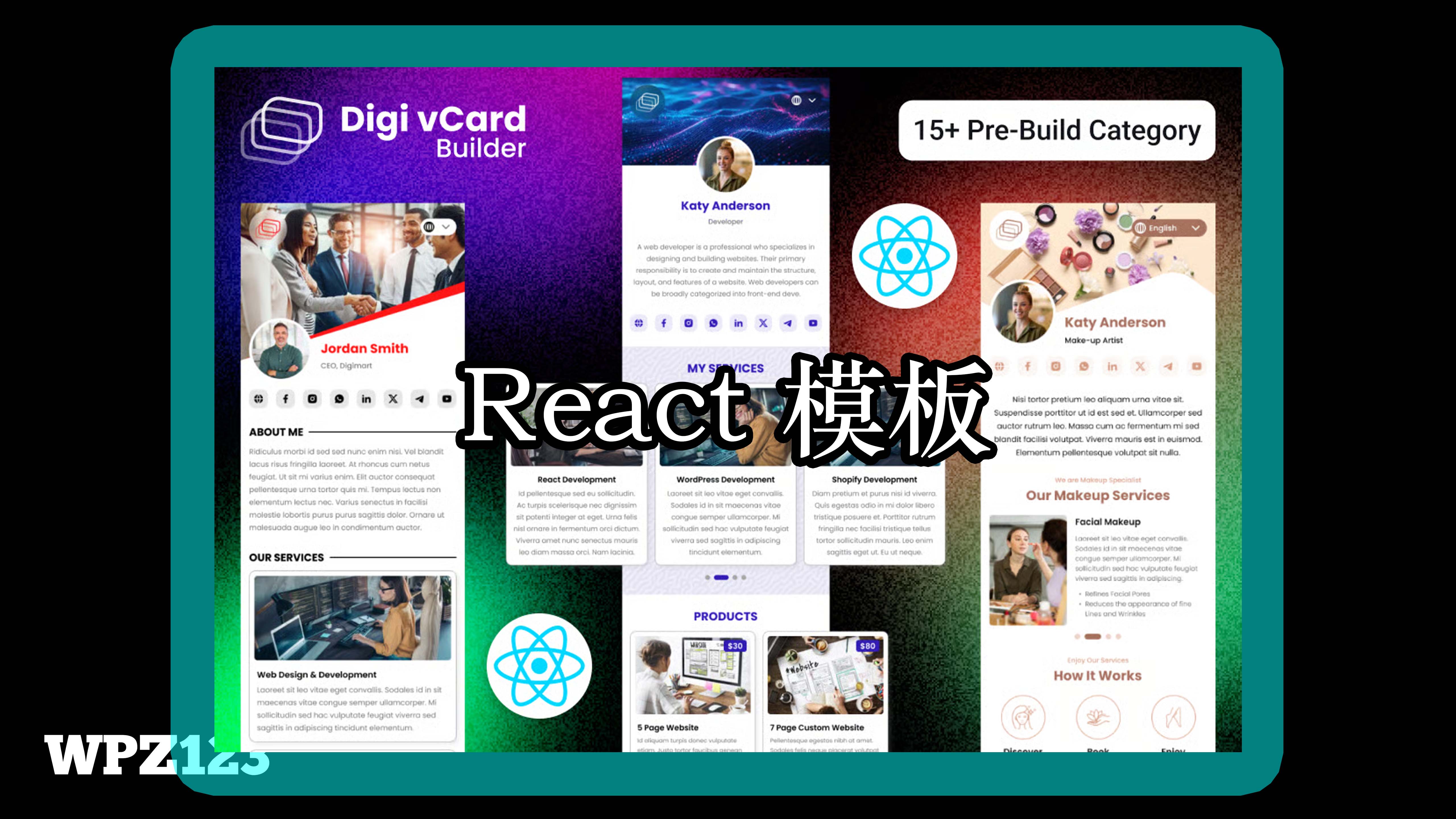 个人名片 React 模板 – Digi vCard