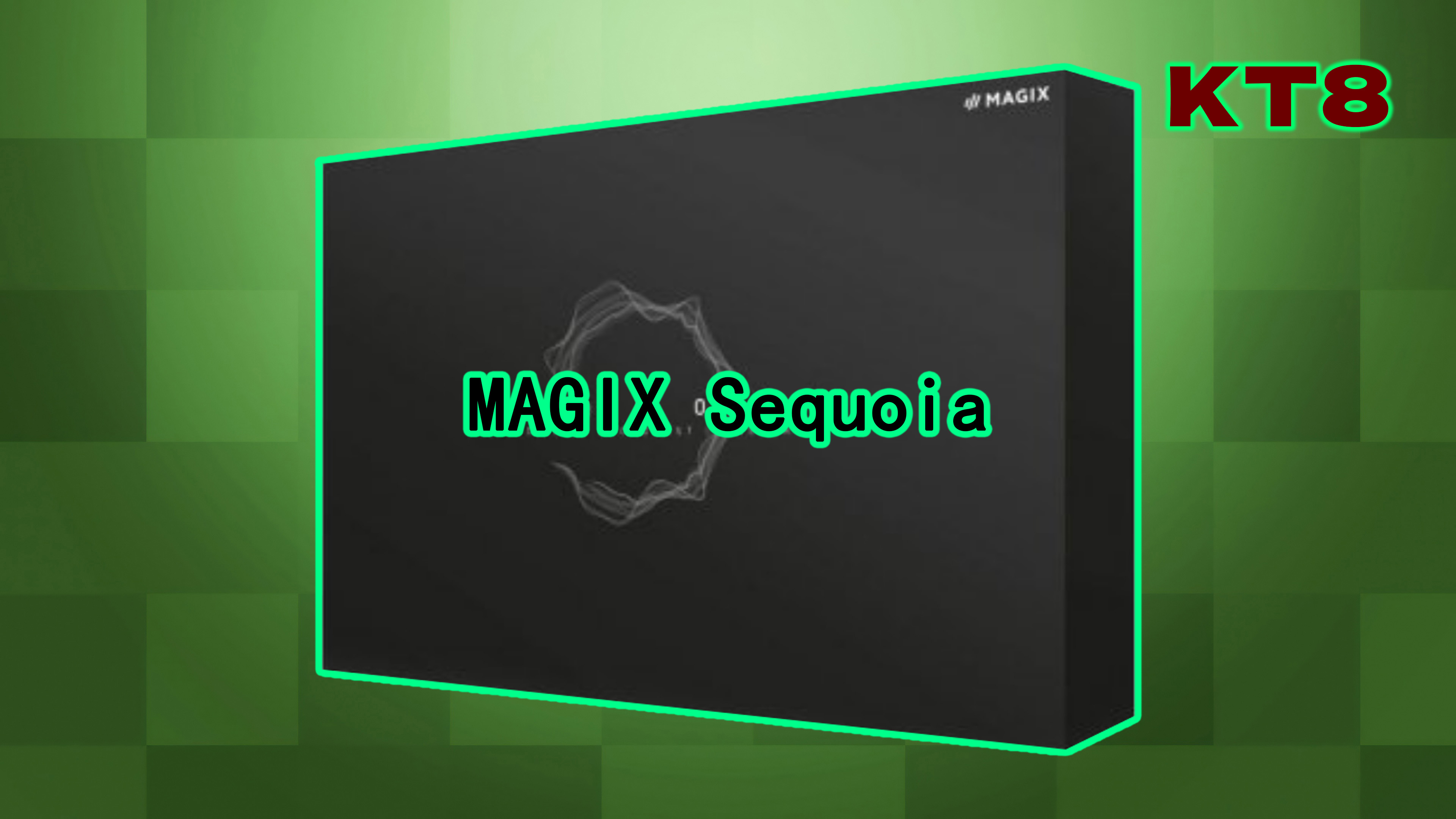 最新版的高端宿主 – MAGIX Sequoia 15.2.1.387