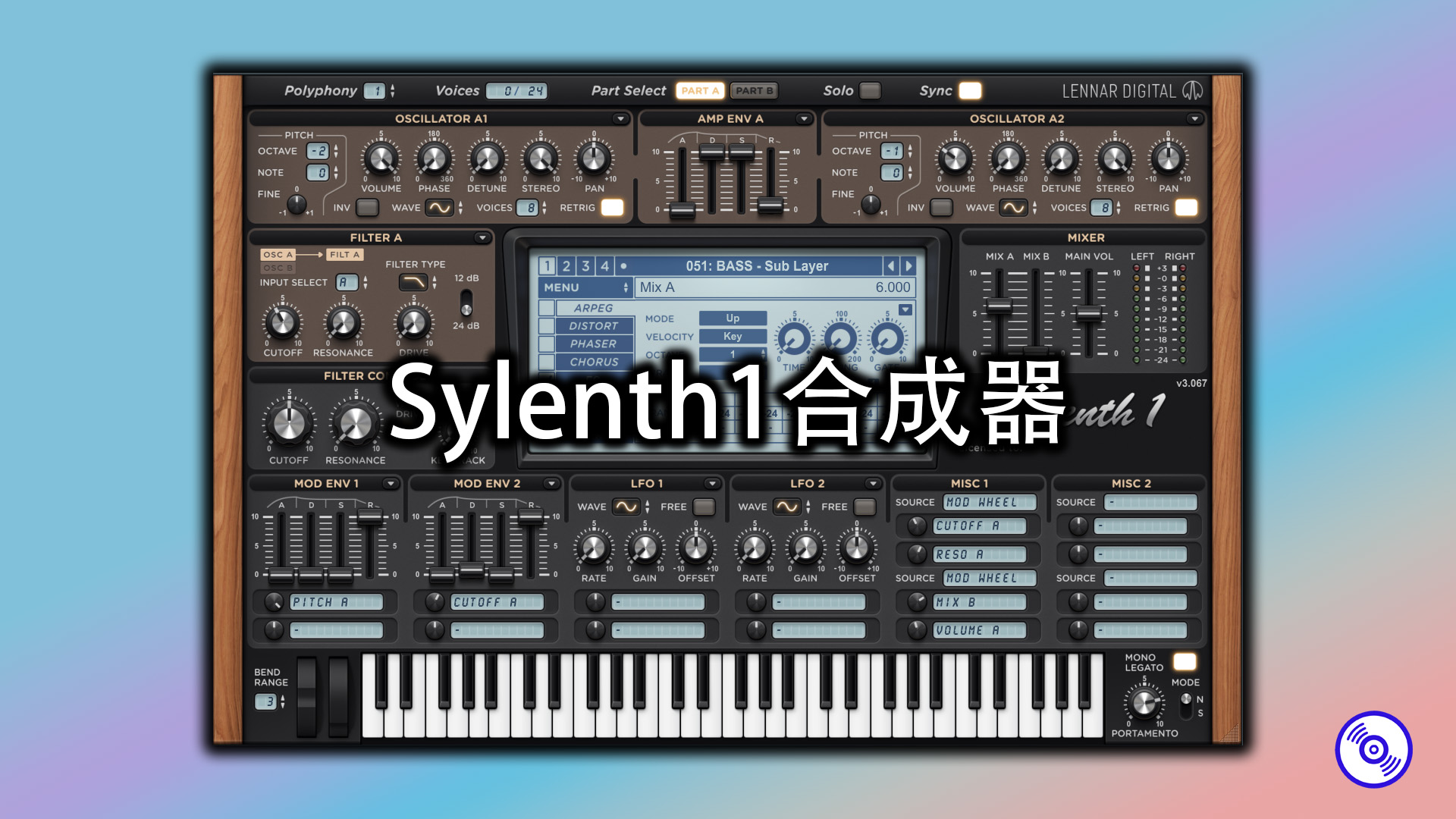 Sylenth1 音色合成器插件一键安装版的下载！Windows版