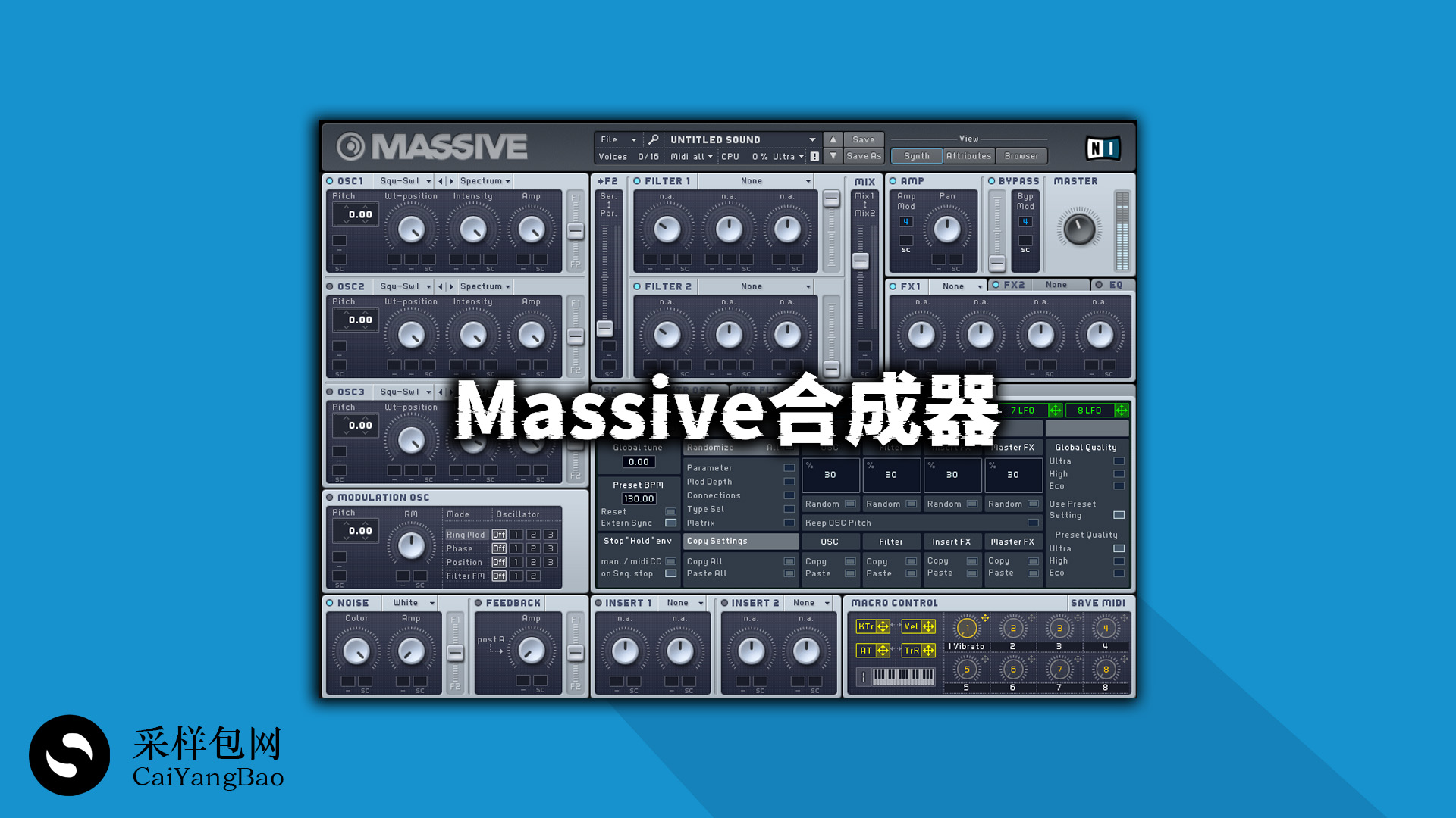 经典电子合成器Massive插件！音色合成必备VST音源Massive插件！Win-Mac