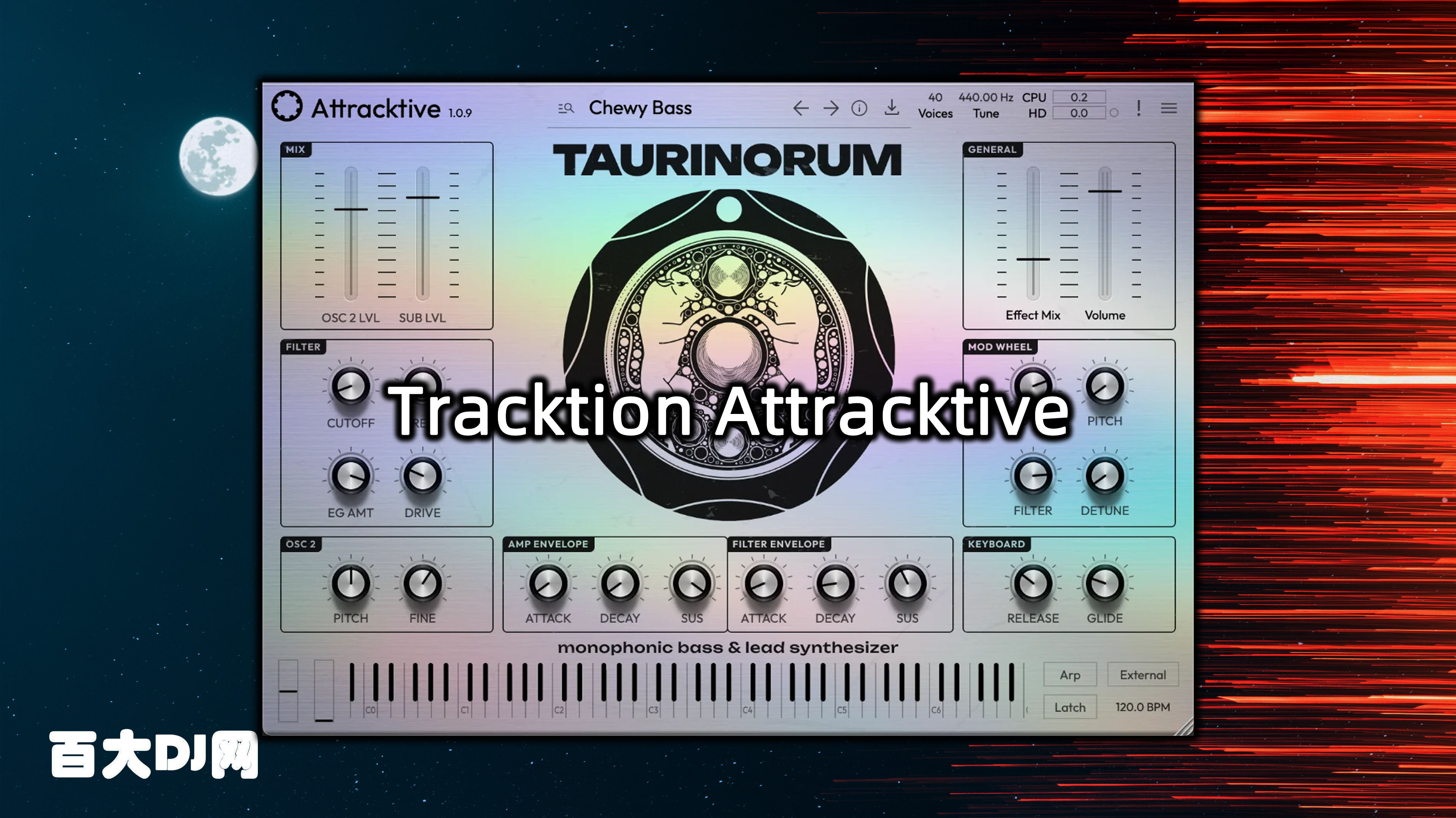 音源播放器 Tracktion Software Attracktive v1.1.0 Win