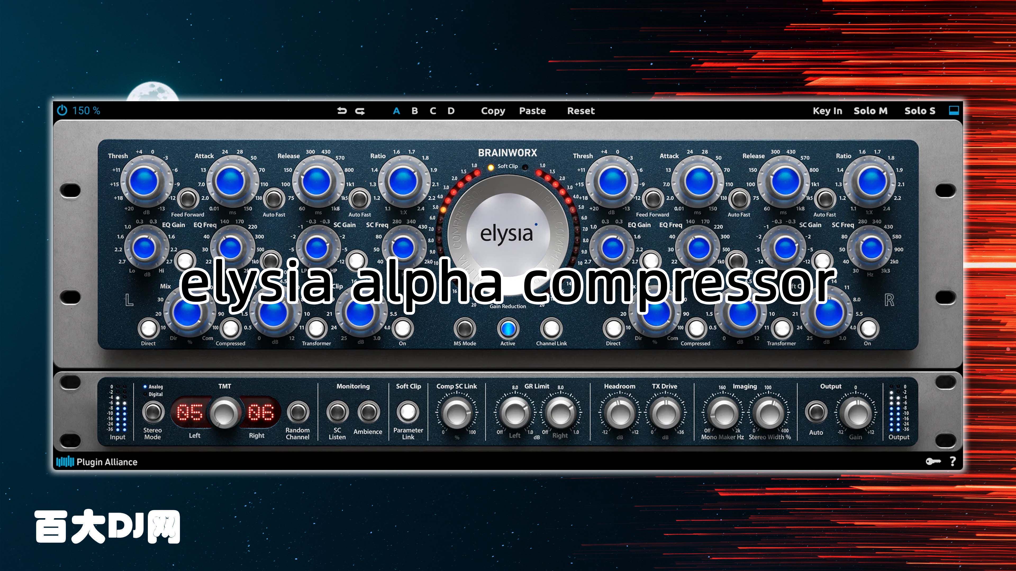 Plugin Alliance – elysia alpha compressor v2.1.0 for WiN
