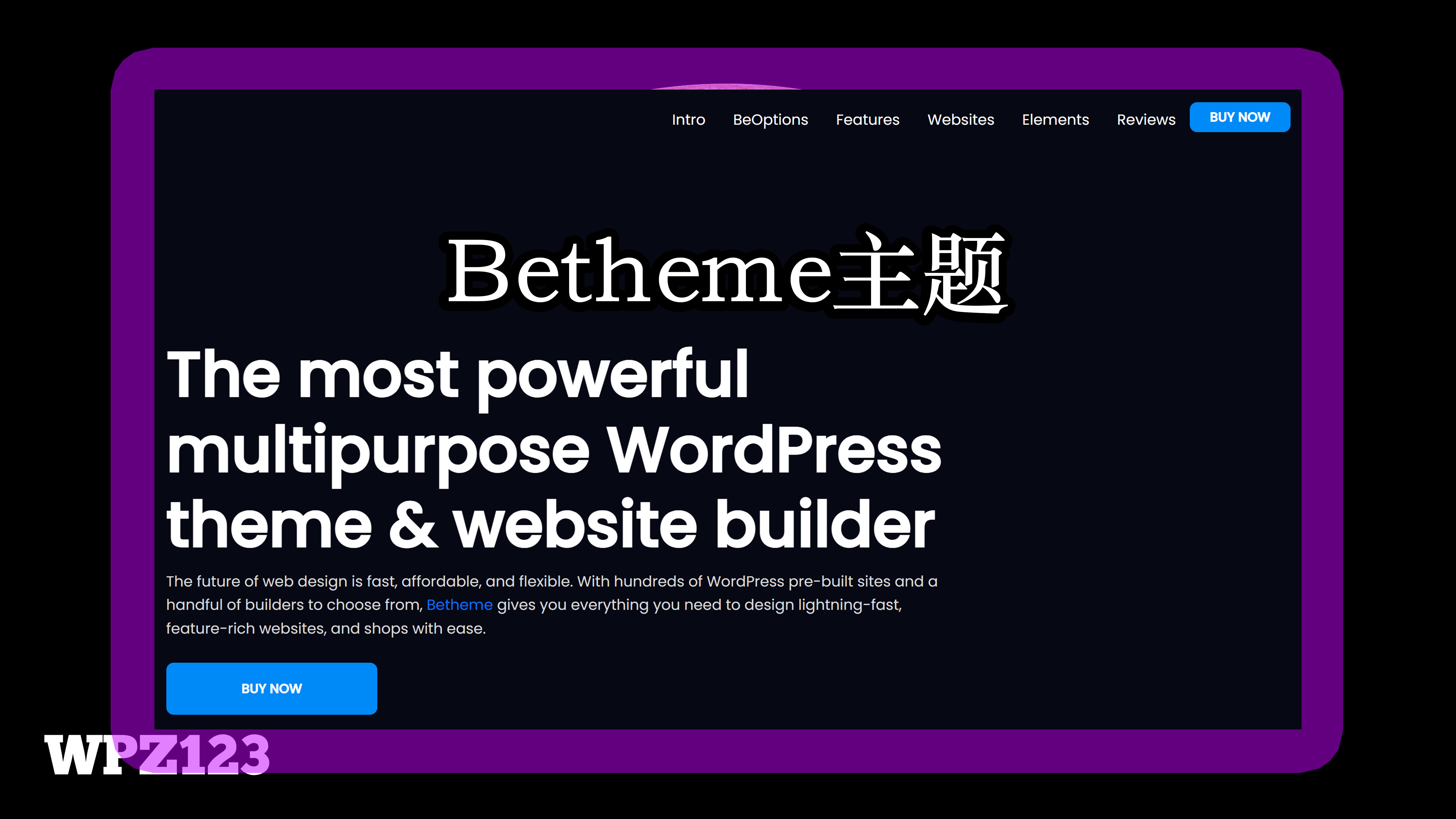Betheme V27.3.8 中文汉化主题 600多套demo模板 极速响应 含密钥可自行导入数据