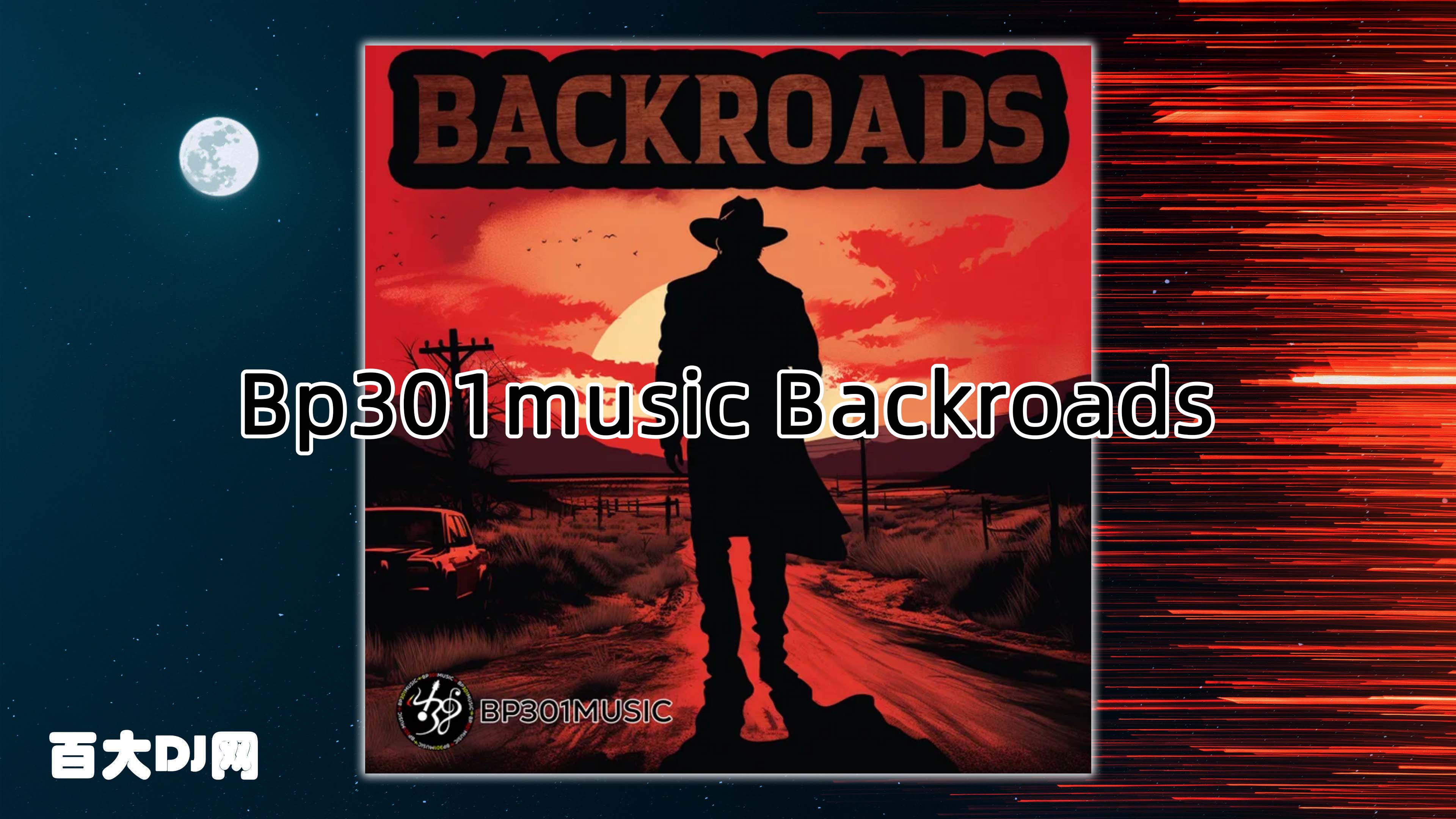 Bp301music Backroads WAV-FANTASTiC