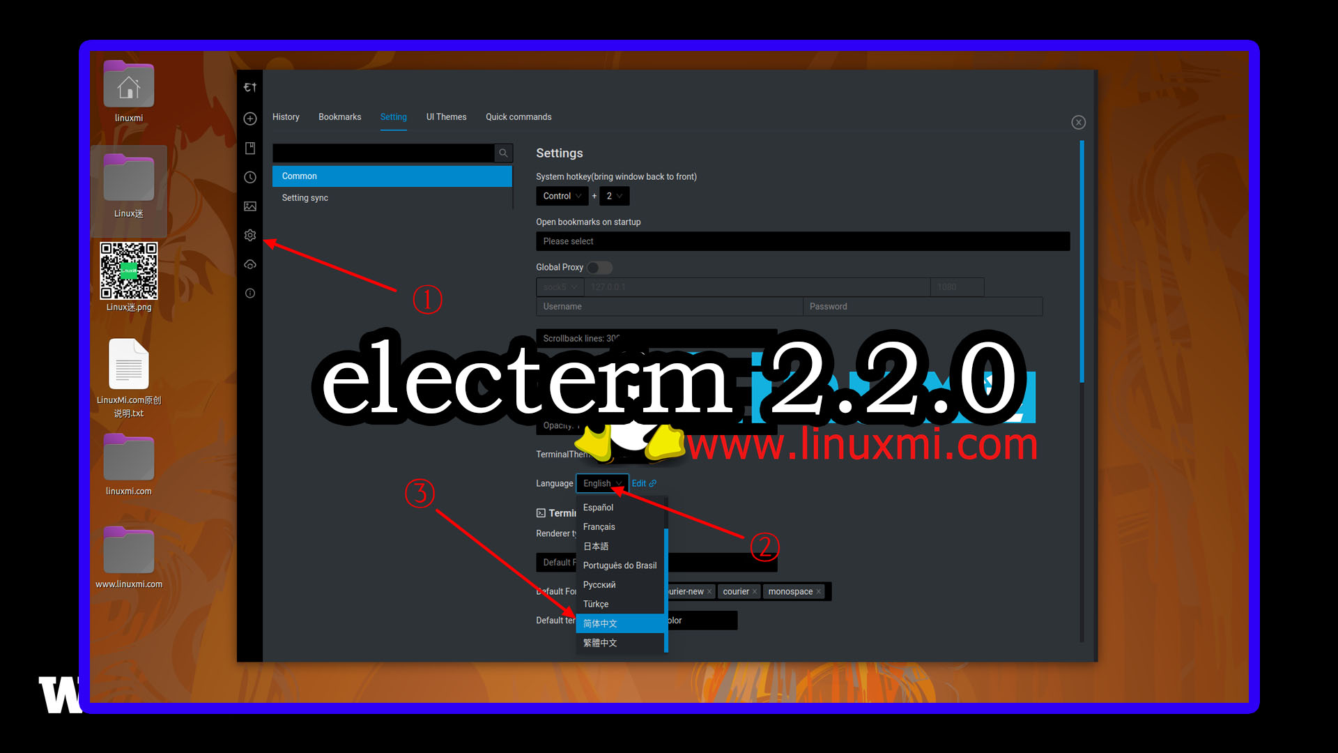 electerm 2.2.0 终端模拟器/SSH/SFTP客户端 Windows