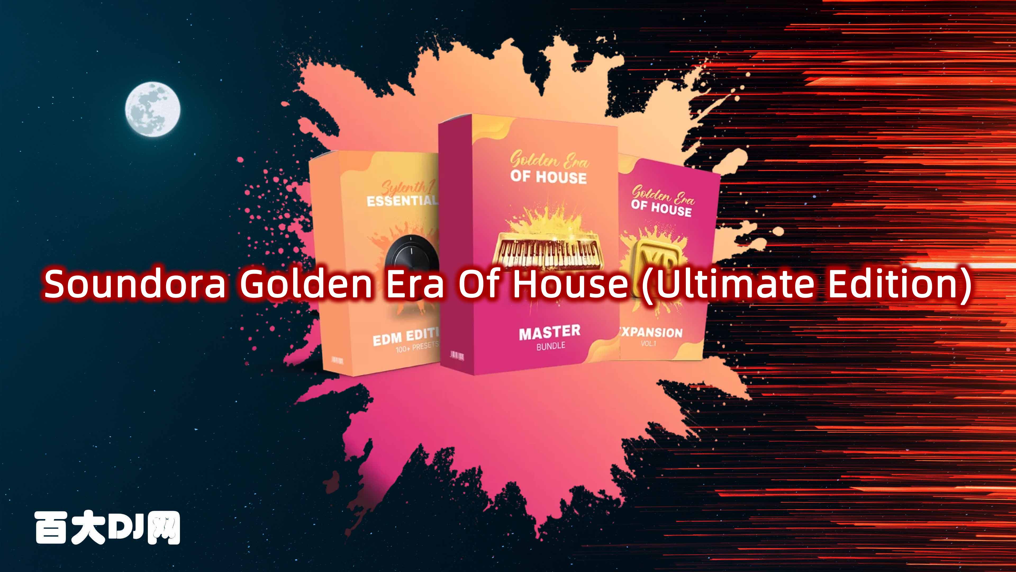 Soundora Golden Era Of House (Ultimate Edition) MULTiFORMAT-FANTASTiC