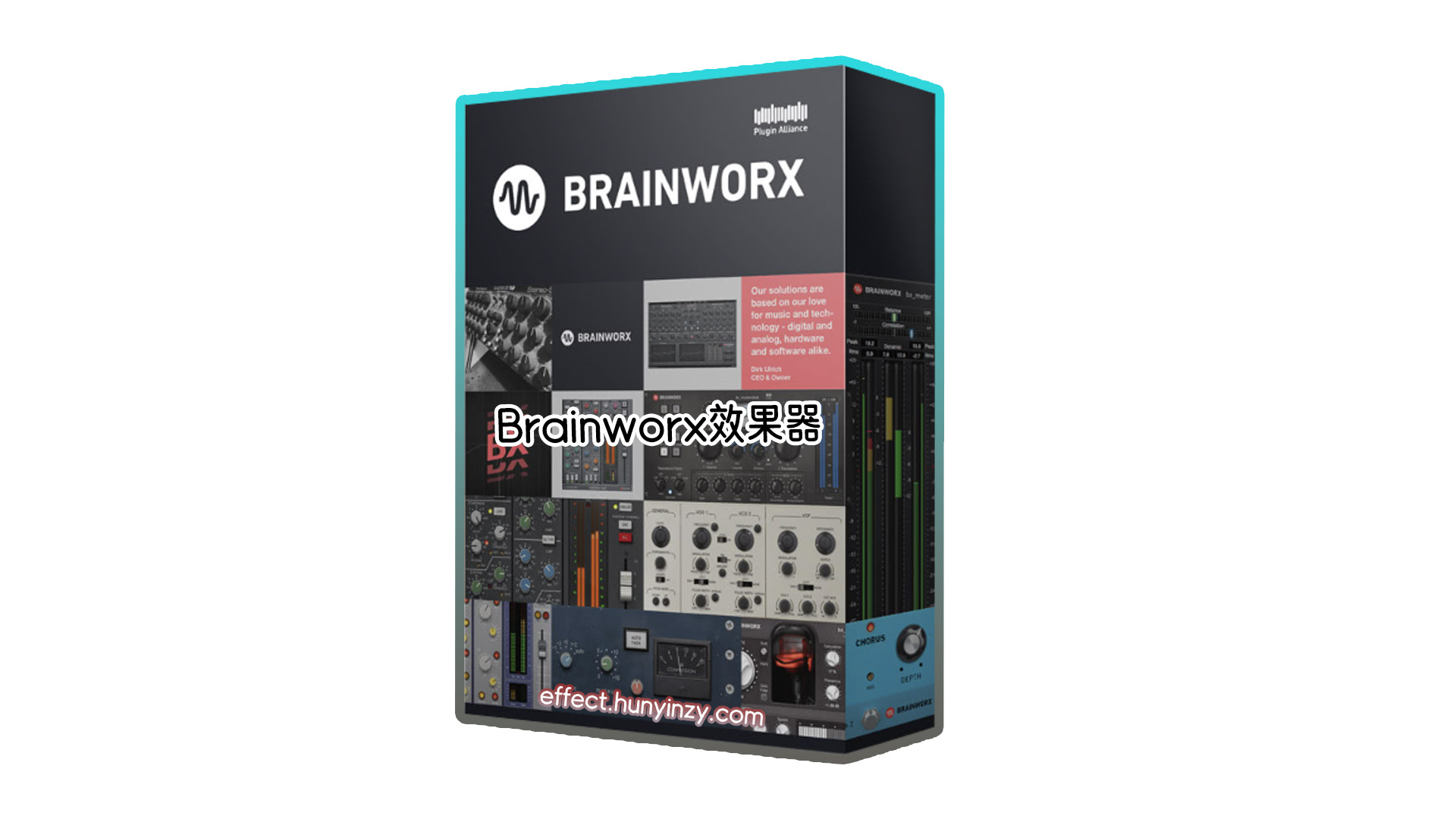 插件联盟Brainworx效果器混音插件包 Brainworx Plugins Bundle v2.0.0 Windows