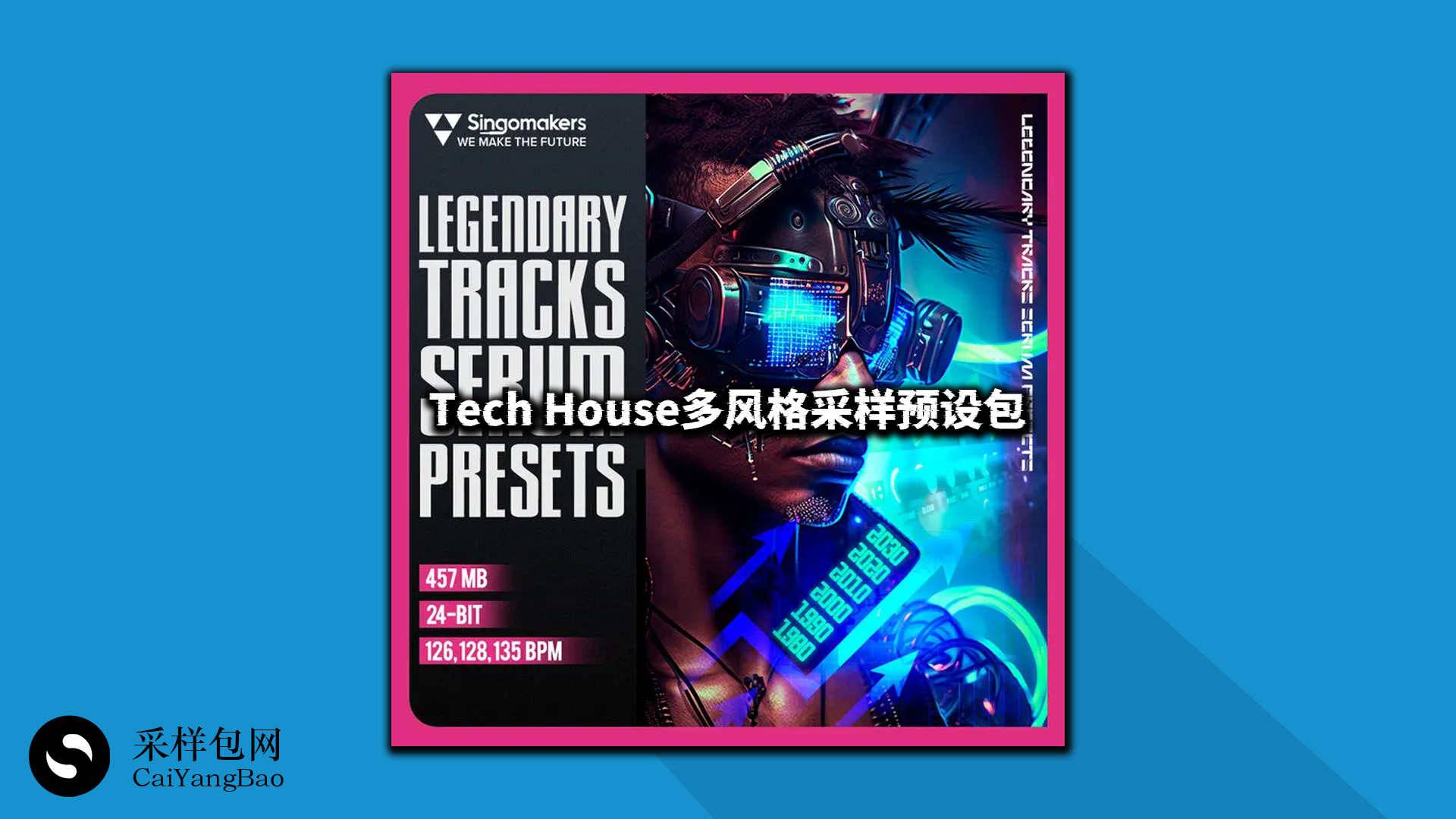 Tech House多风格采样预设包 Tracks Serum Presets