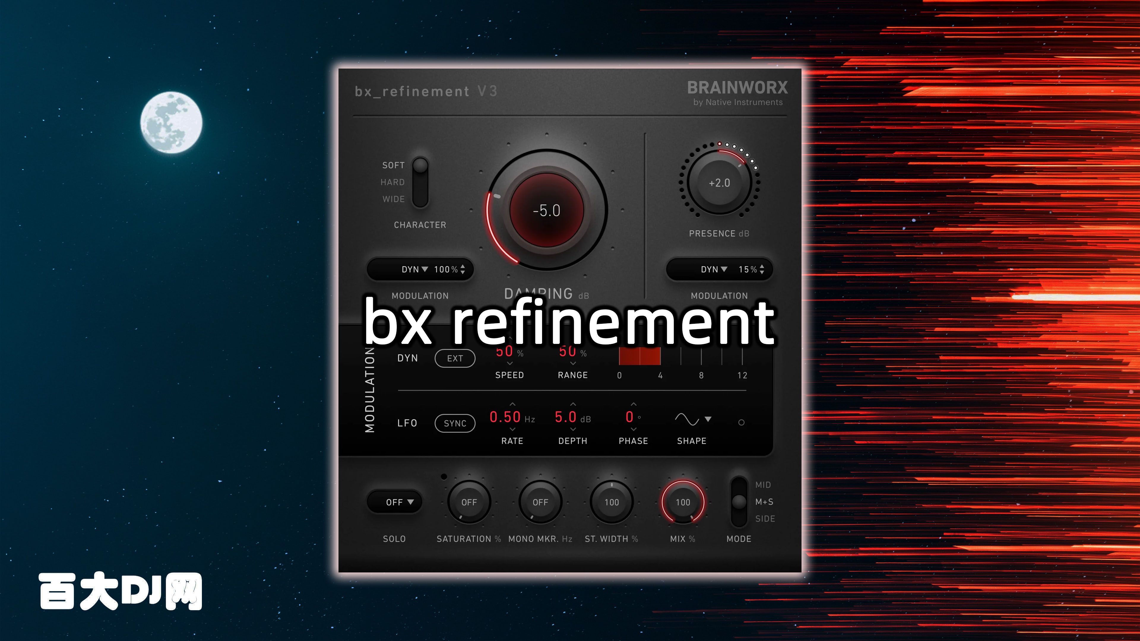 Plugin Alliance – bx refinement v3 0.0 for WiN