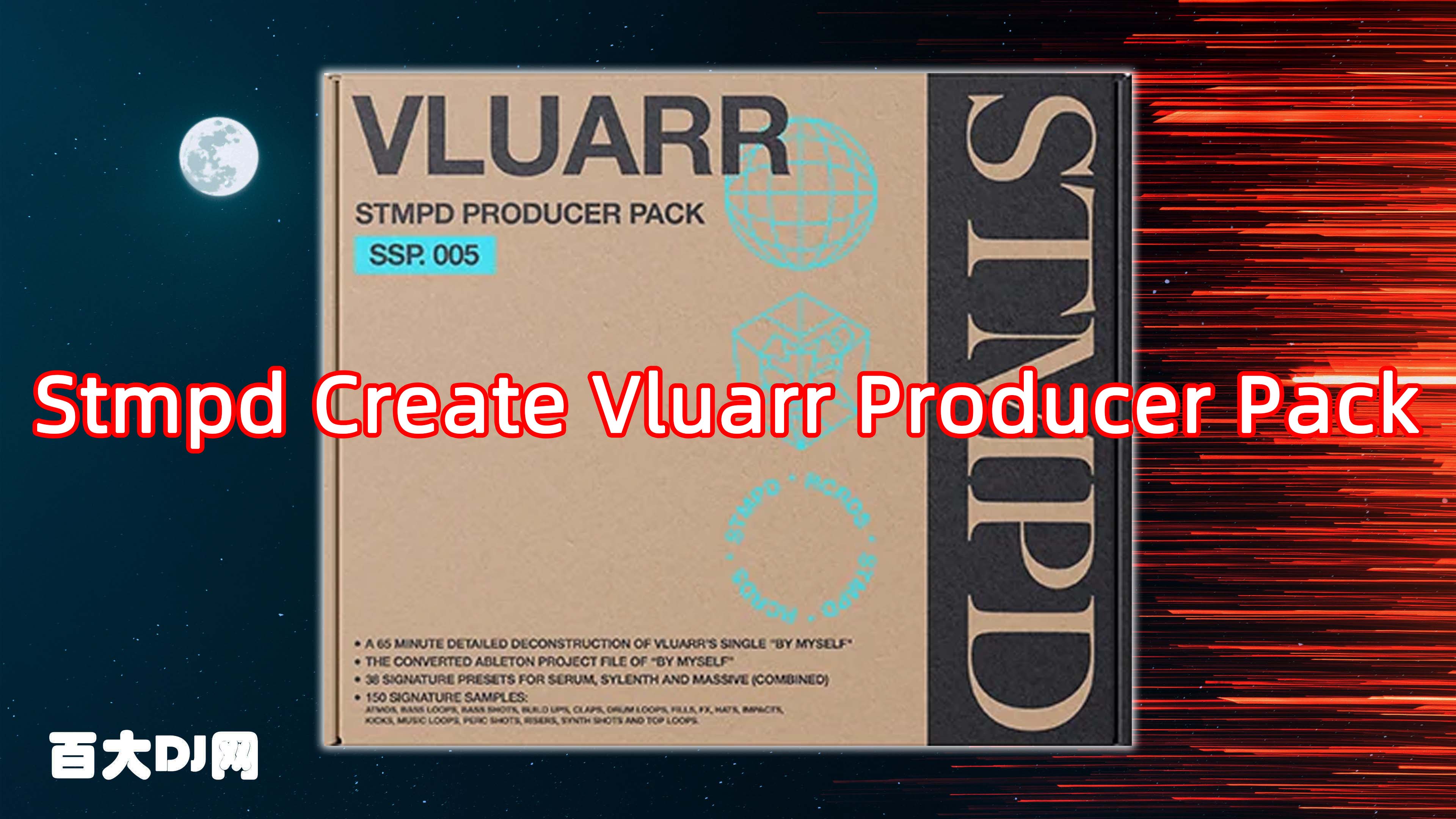 Vluarr歌曲《By Myself》拆解 Stmpd Create Vluarr Producer Pack MULTiFORMAT