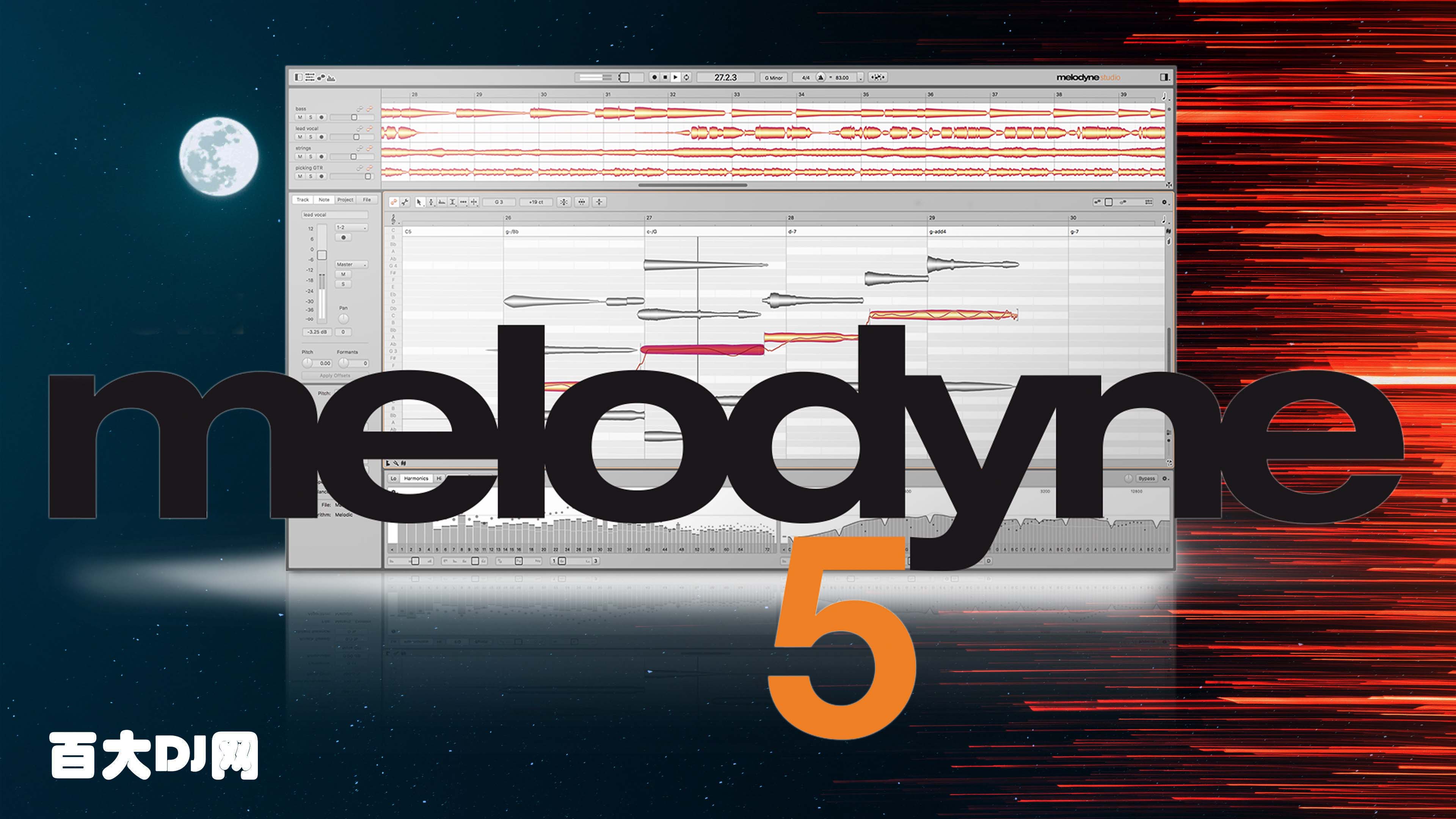 Celemony Melodyne Studio v5.1.1