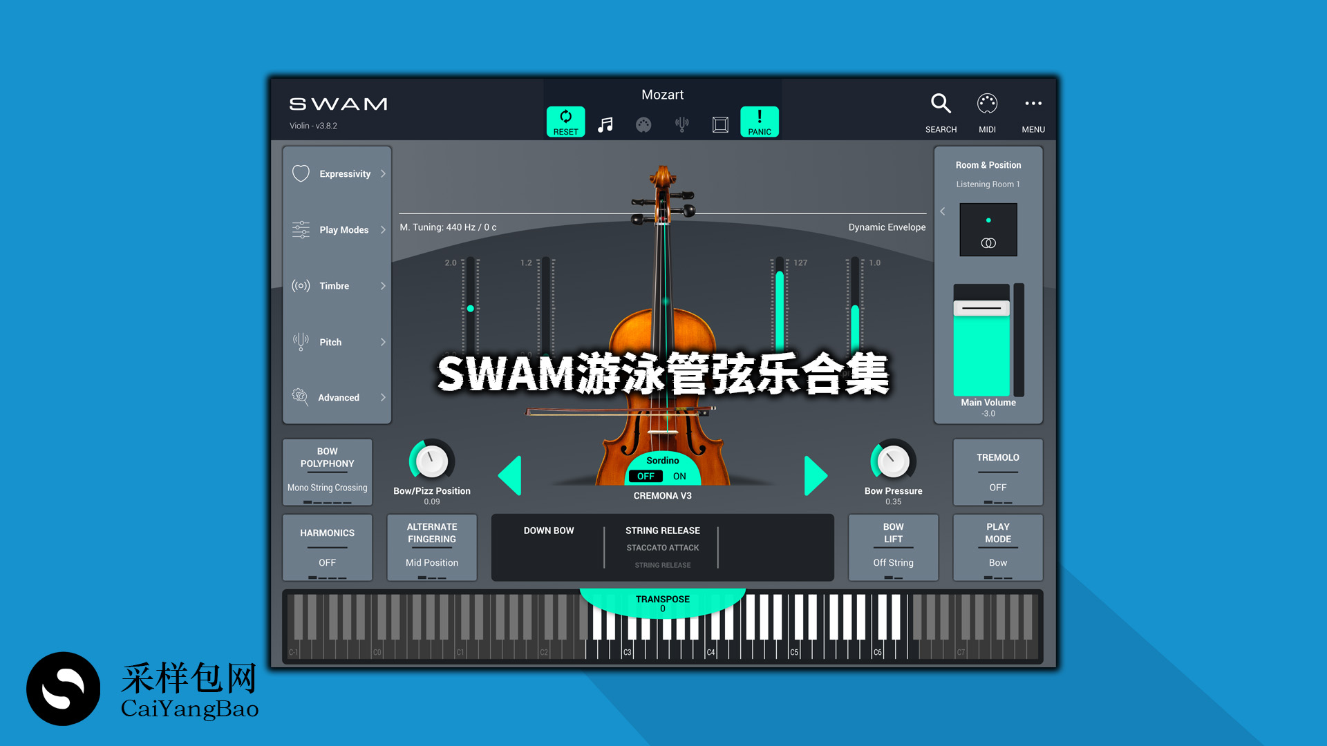 SWAM 游泳管弦乐合集 Audio Modeling SWAM Bundle 大提琴，贝斯，拉琴，弦乐，Brass，等等