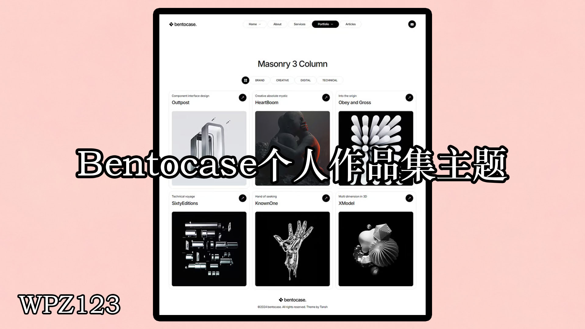 Bentocase-个人作品集 WordPress 主题