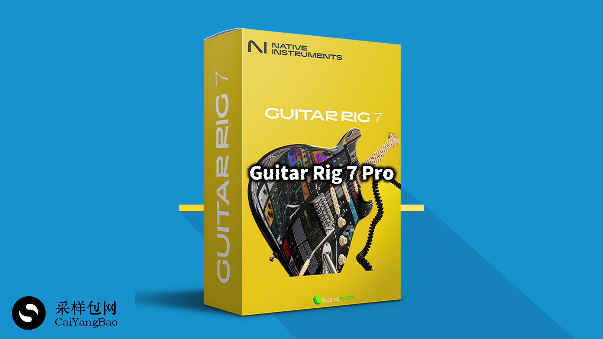 混音插件Guitar Rig 7 Pro效果器完整版 Windows MacoS