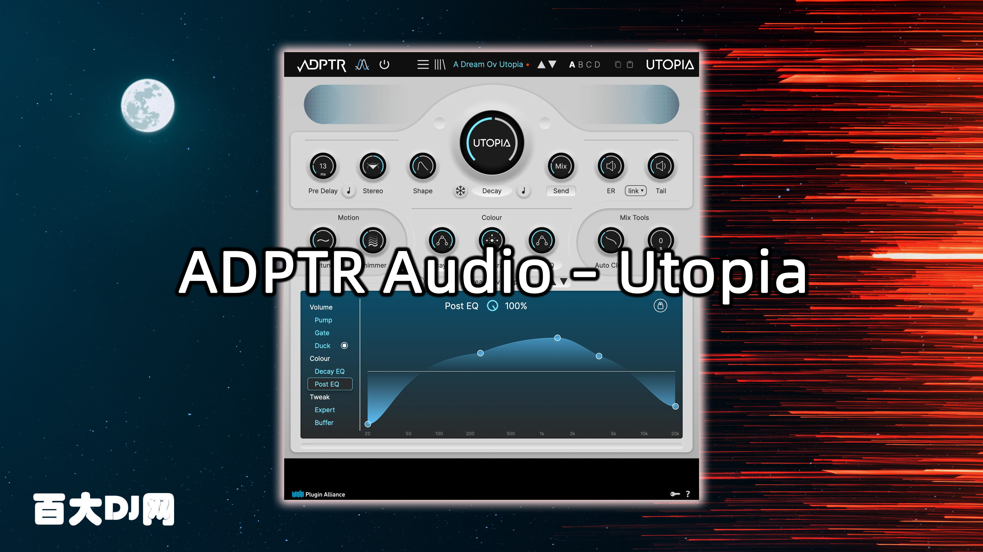Plugin Alliance – ADPTR Audio – Utopia for WiN