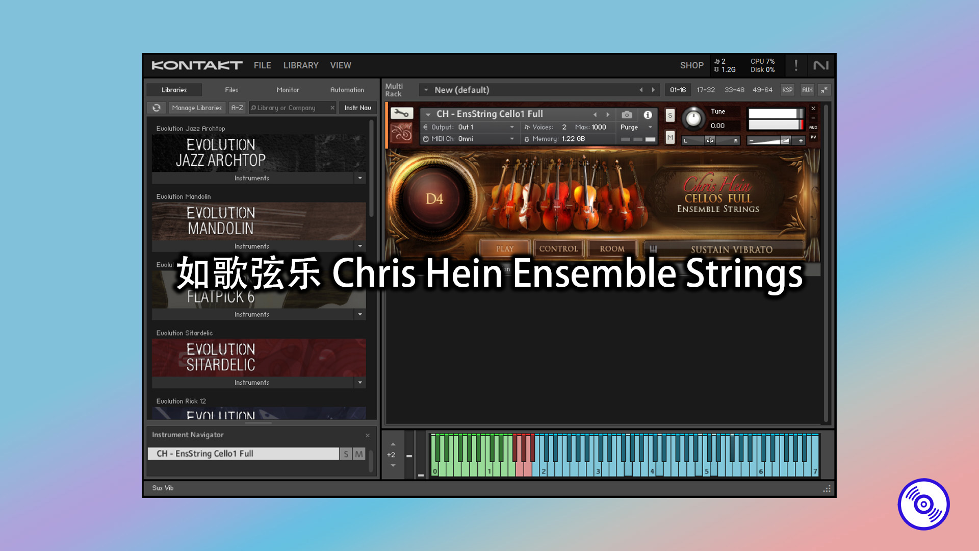 如歌弦乐乐器音源 Chris Hein Ensemble Strings