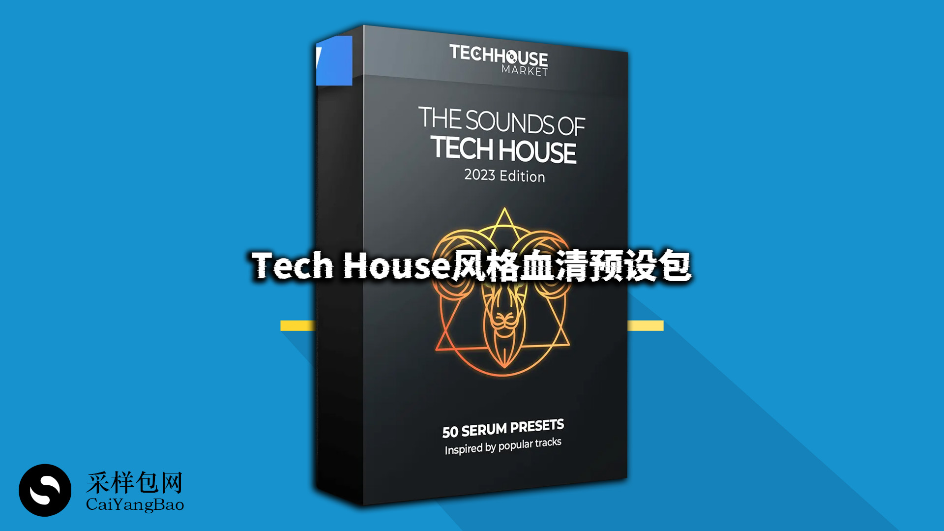 Tech House风格血清预设包 Tech House Presets For Serum